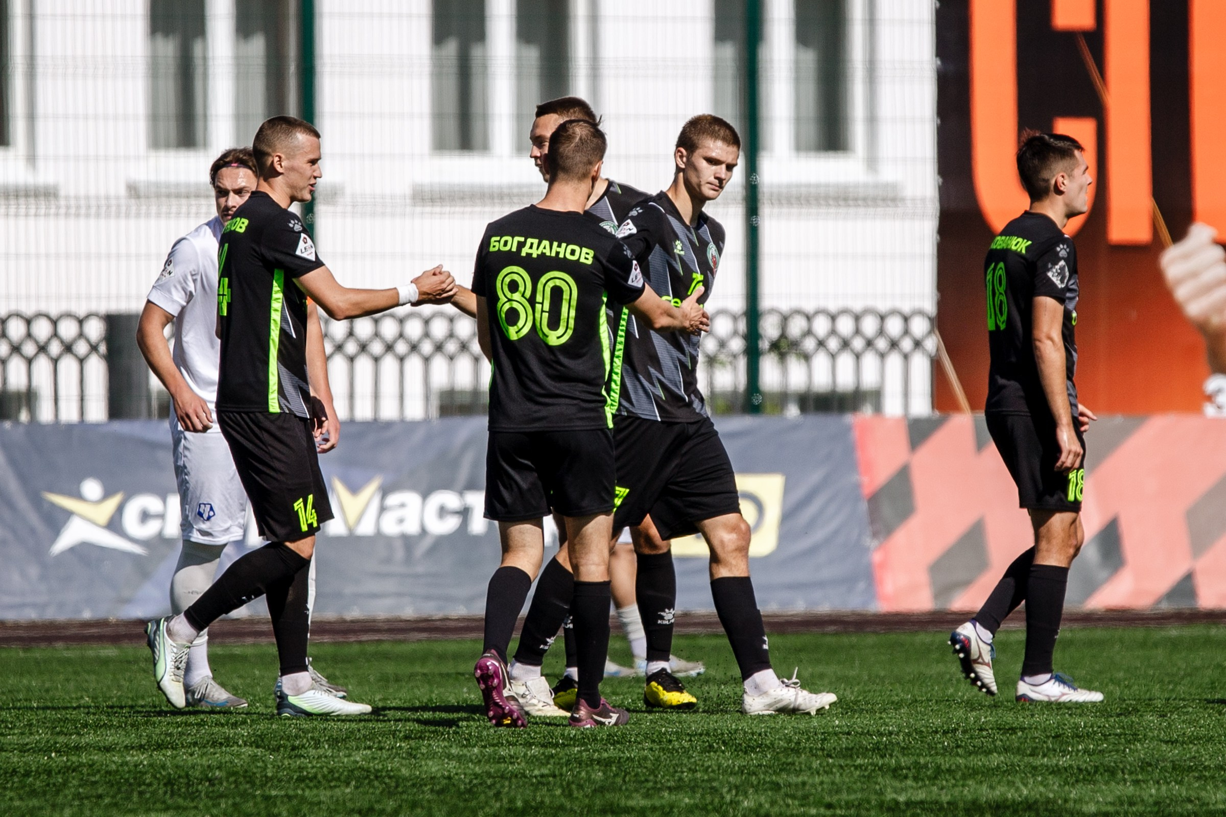 Первенство России по футболу LEON-Вторая лига Б | ФК Иркутск — Чертаново (Москва) | 24.08.25. Фотограф в Иркутске Евгения Айвазова