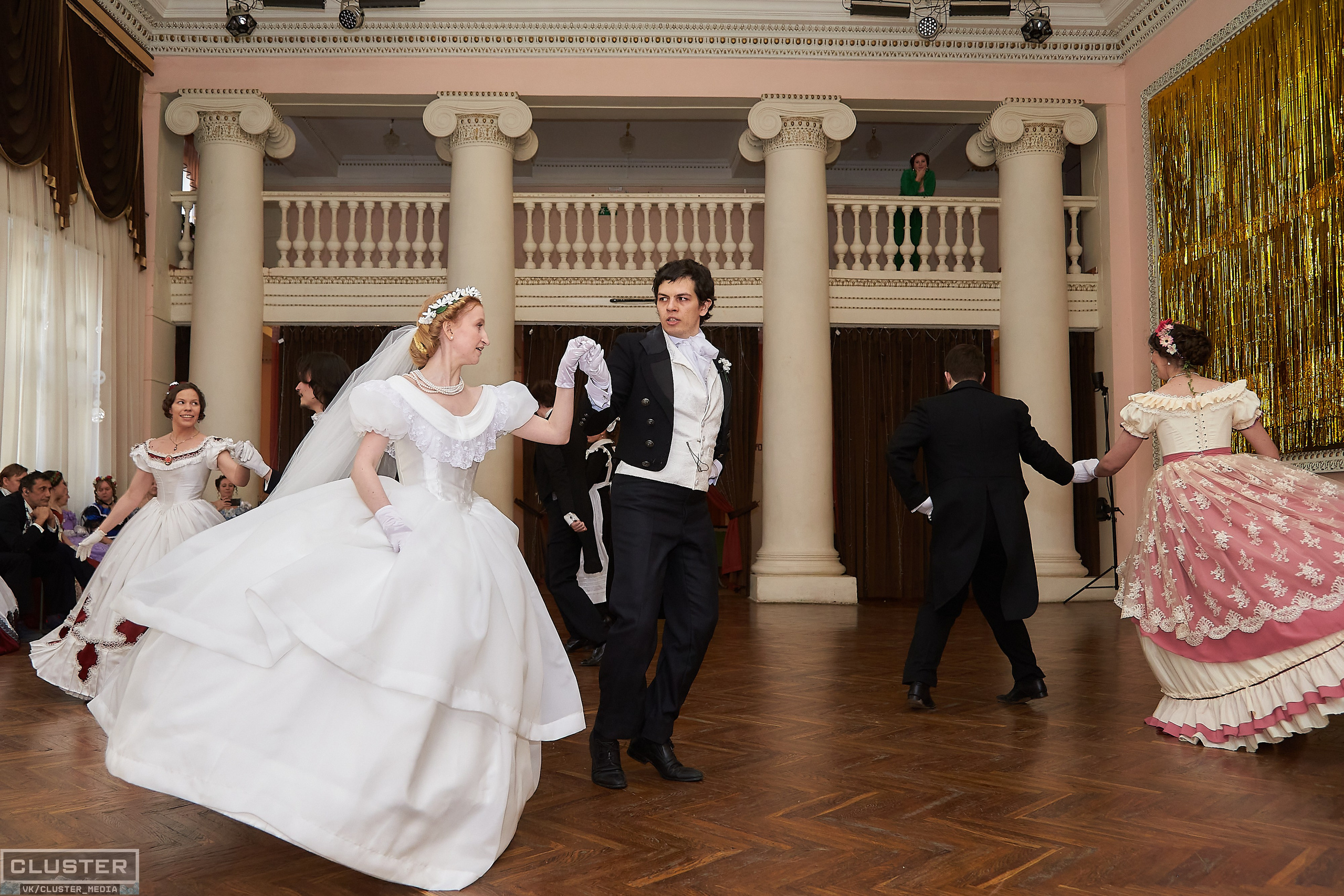 Марина и Дима