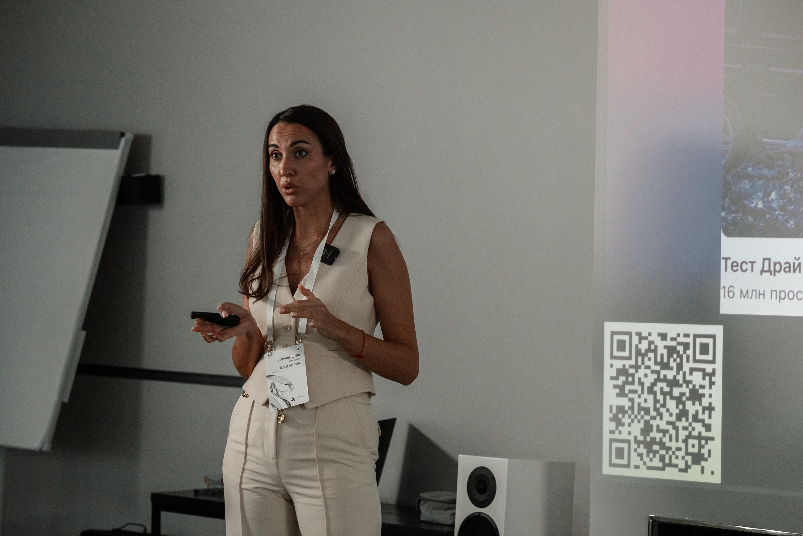 Премиальный клуб ABOSS | Мастер-класс в City Retreat Club. Фотограф брендов и бизнеса в Москве Алексей Сентюрин