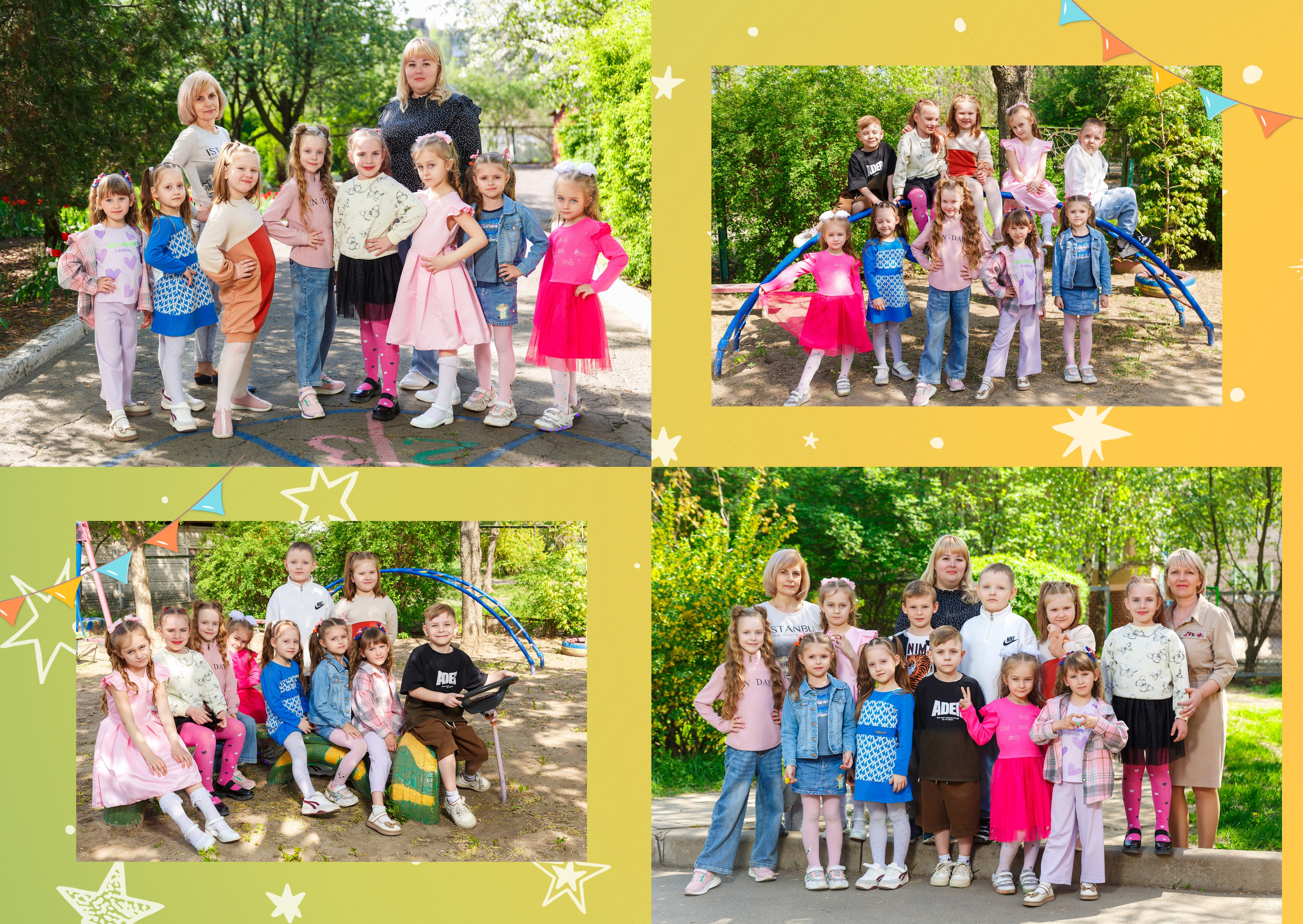 «Лисичка». Выпускные альбомы в Донецке и ДНР. Фотограф Донецк и ДНР