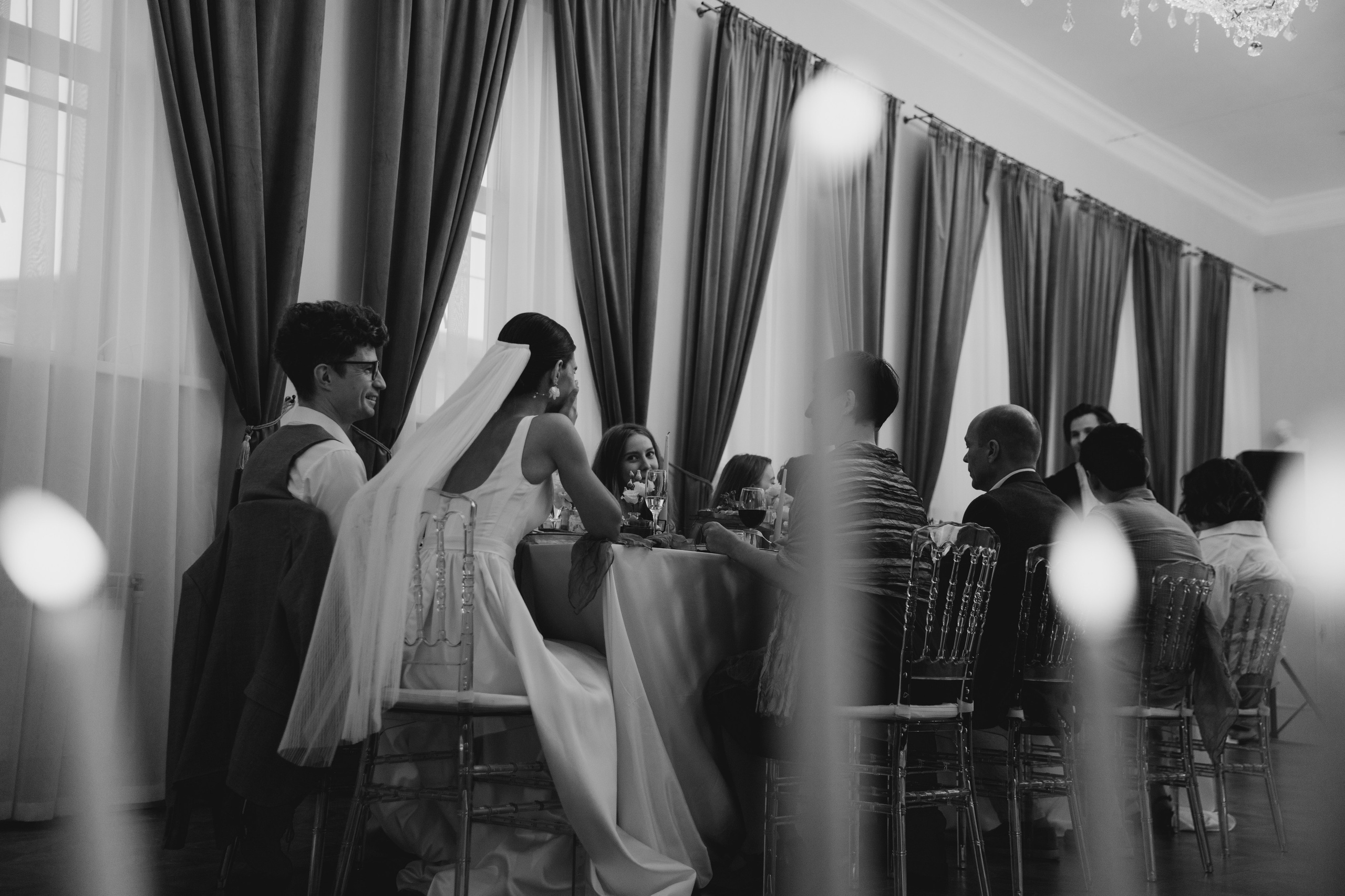 Илья & Татьяна