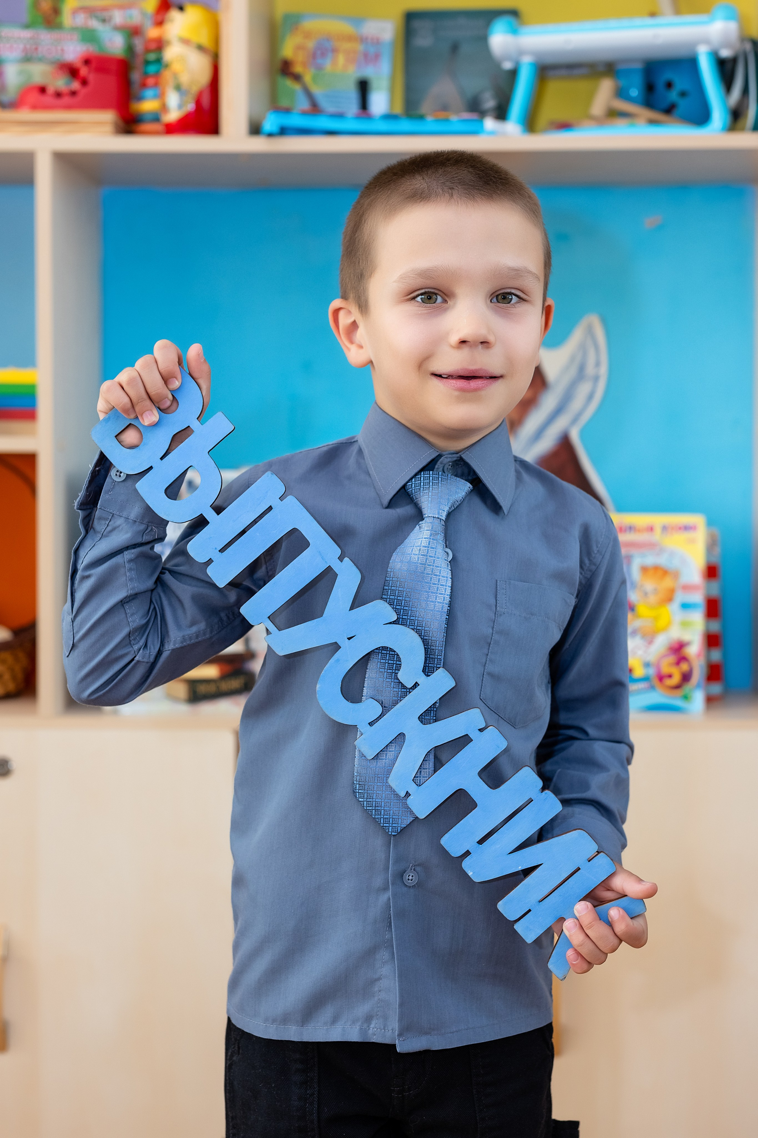 Детский сад № 38 «Парус», группа «Осьминожки». Владивосток. Стильный выпускной альбом Владивосток фотограф Вероника Мигачева