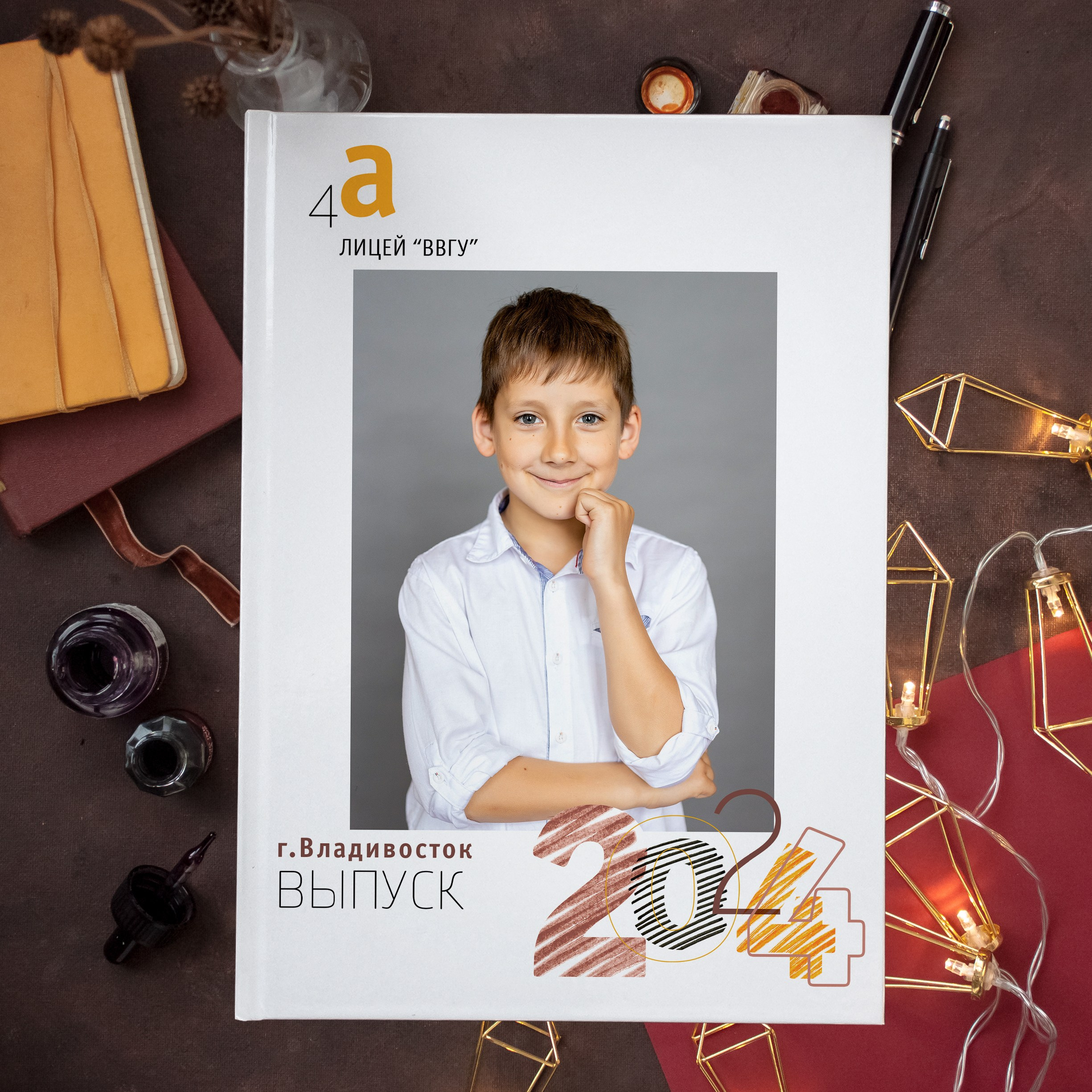 Начальная школа. Стильный выпускной альбом Владивосток фотограф Вероника Мигачева