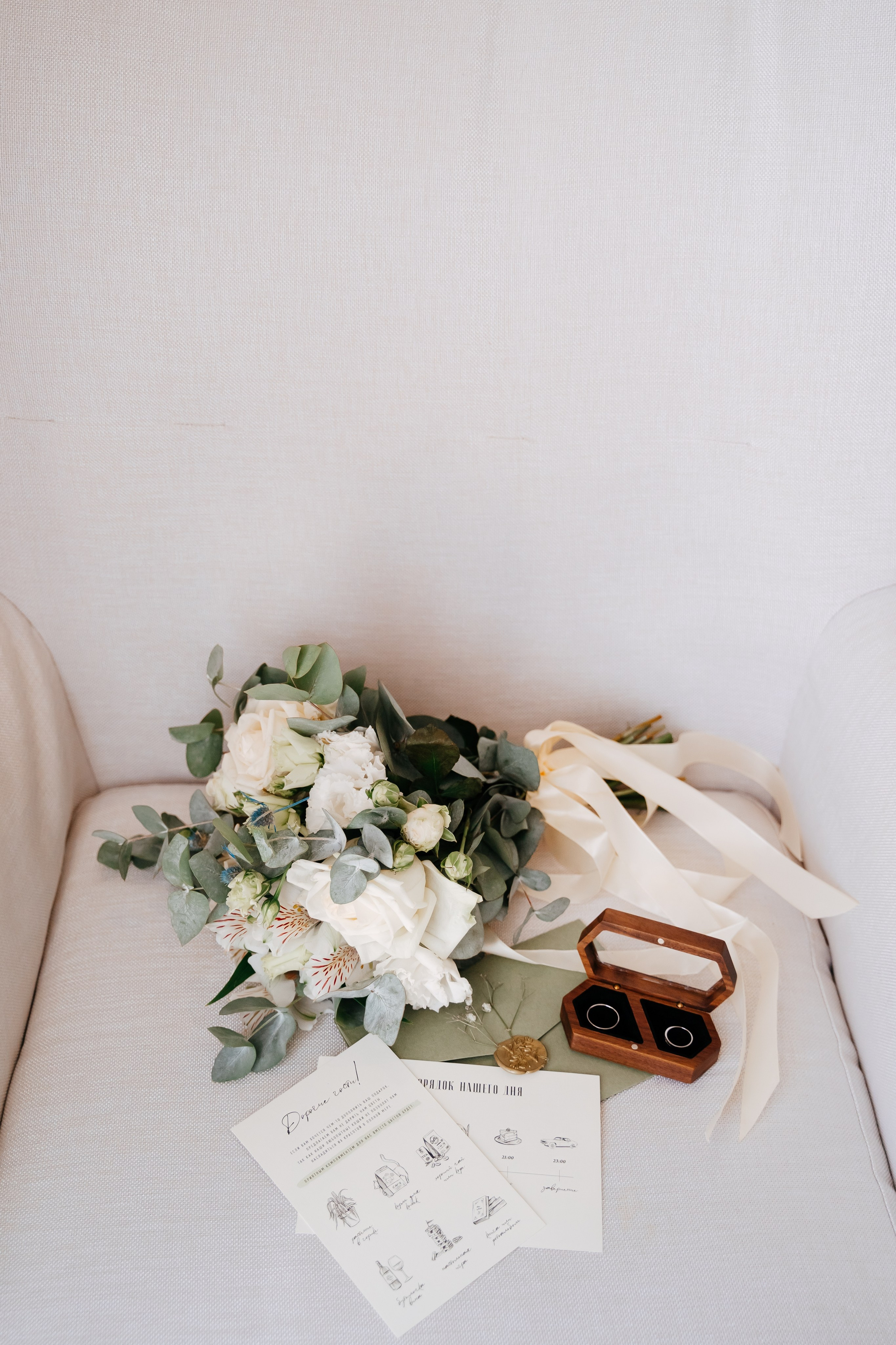 Свадьба загородом в Москве