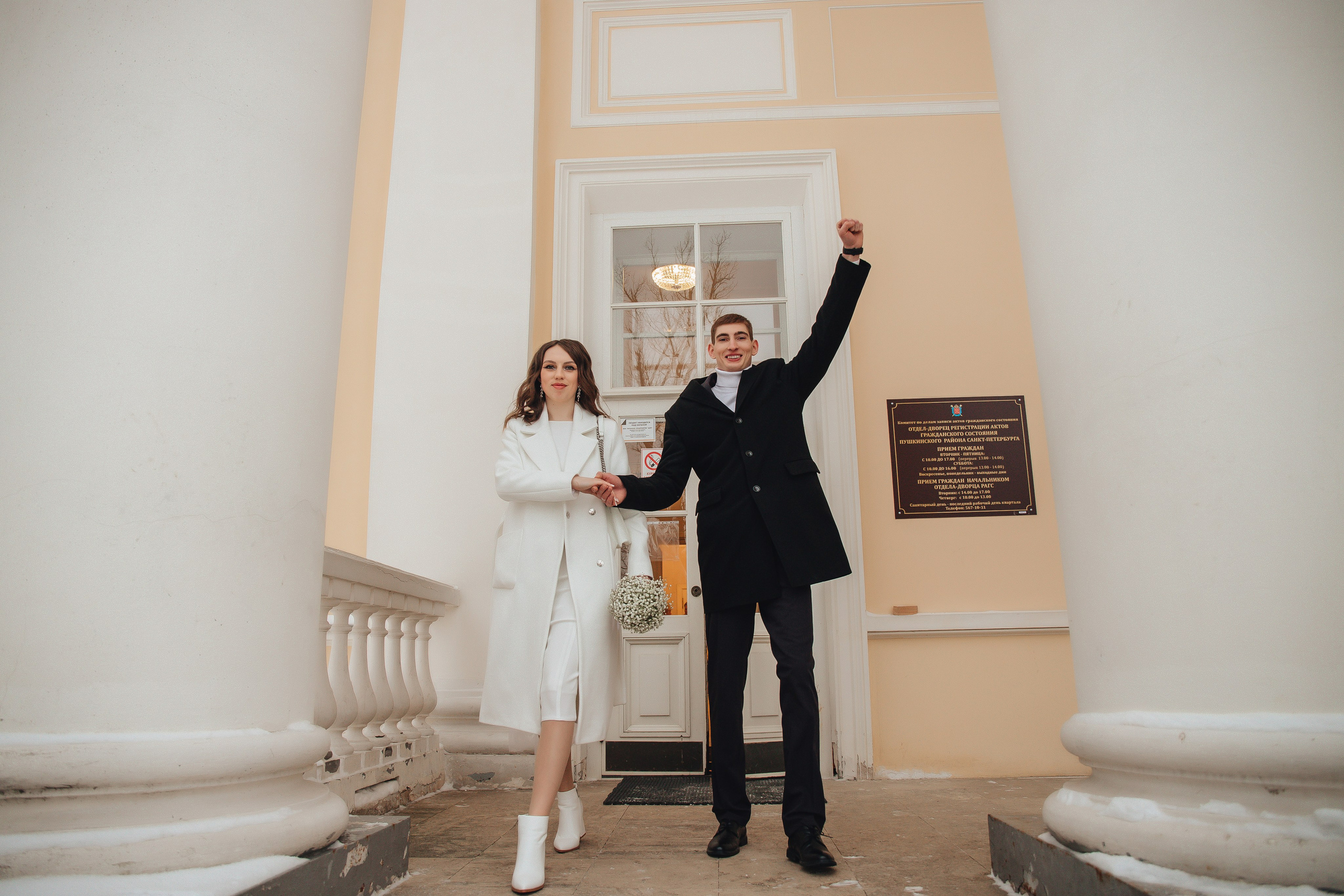 Андрей & Соня. Царское Село, зима. Свадебный и семейный фотограф Пушкин Царское Село СПБ Питер Санкт-Петербург и Рязань Ольга Козлова