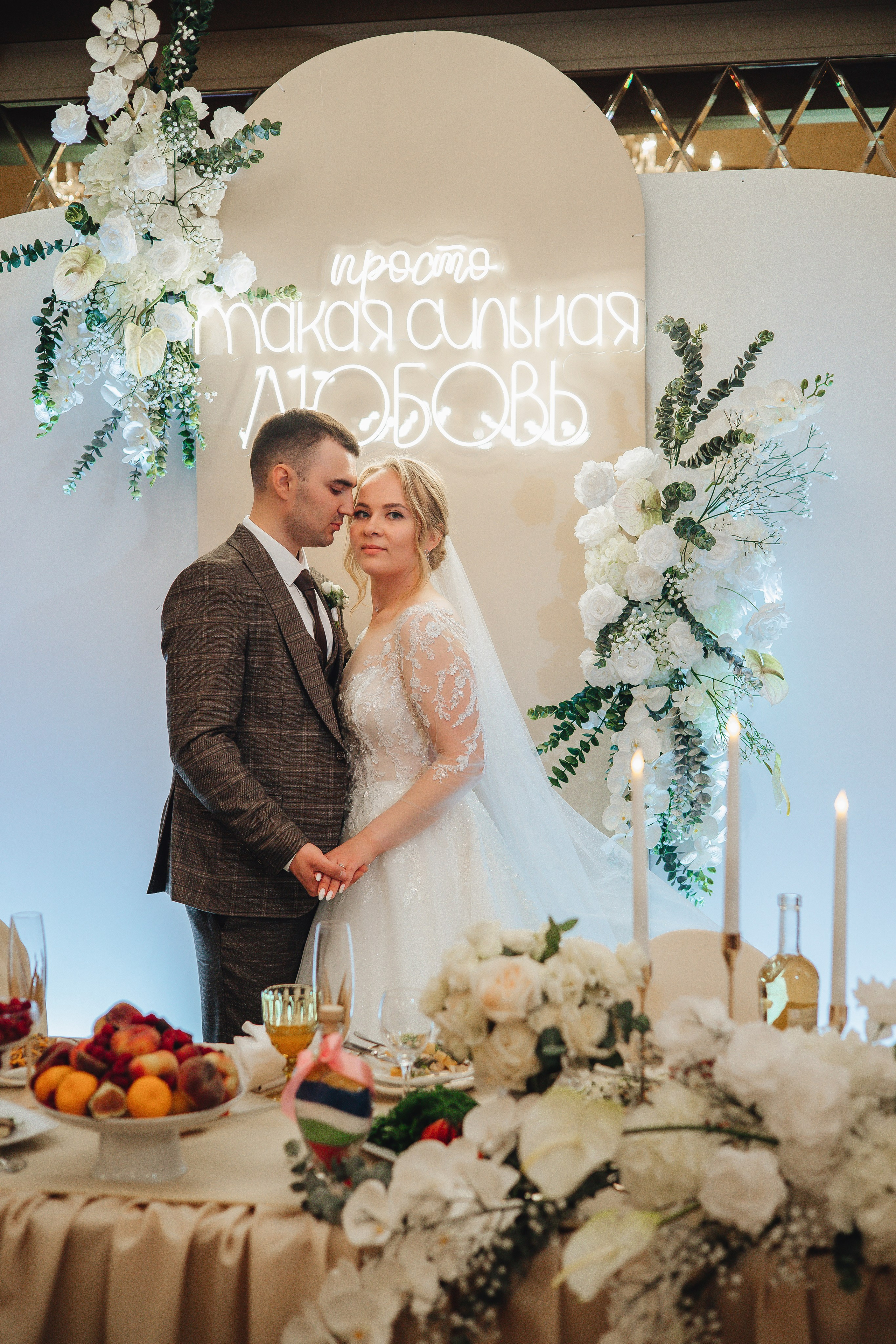 Андрей & Даша. Полный день. Свадебный и семейный фотограф Пушкин Царское Село СПБ Питер Санкт-Петербург и Рязань Ольга Козлова