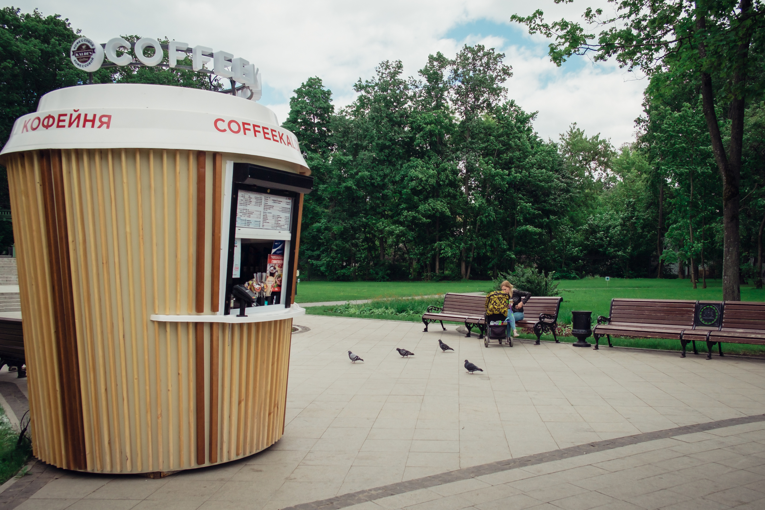Усадьба останкино. Видеограф и фотограф на свадьбу в Москве