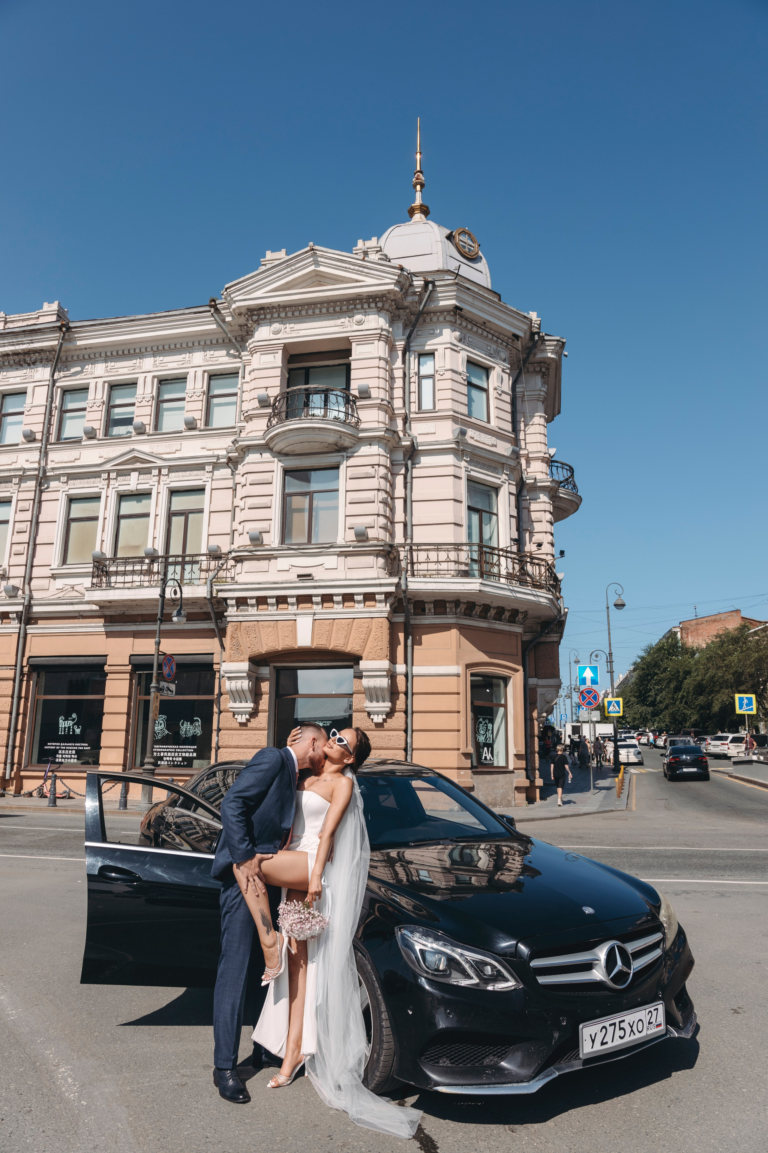 Кристина и Руслан. Главная