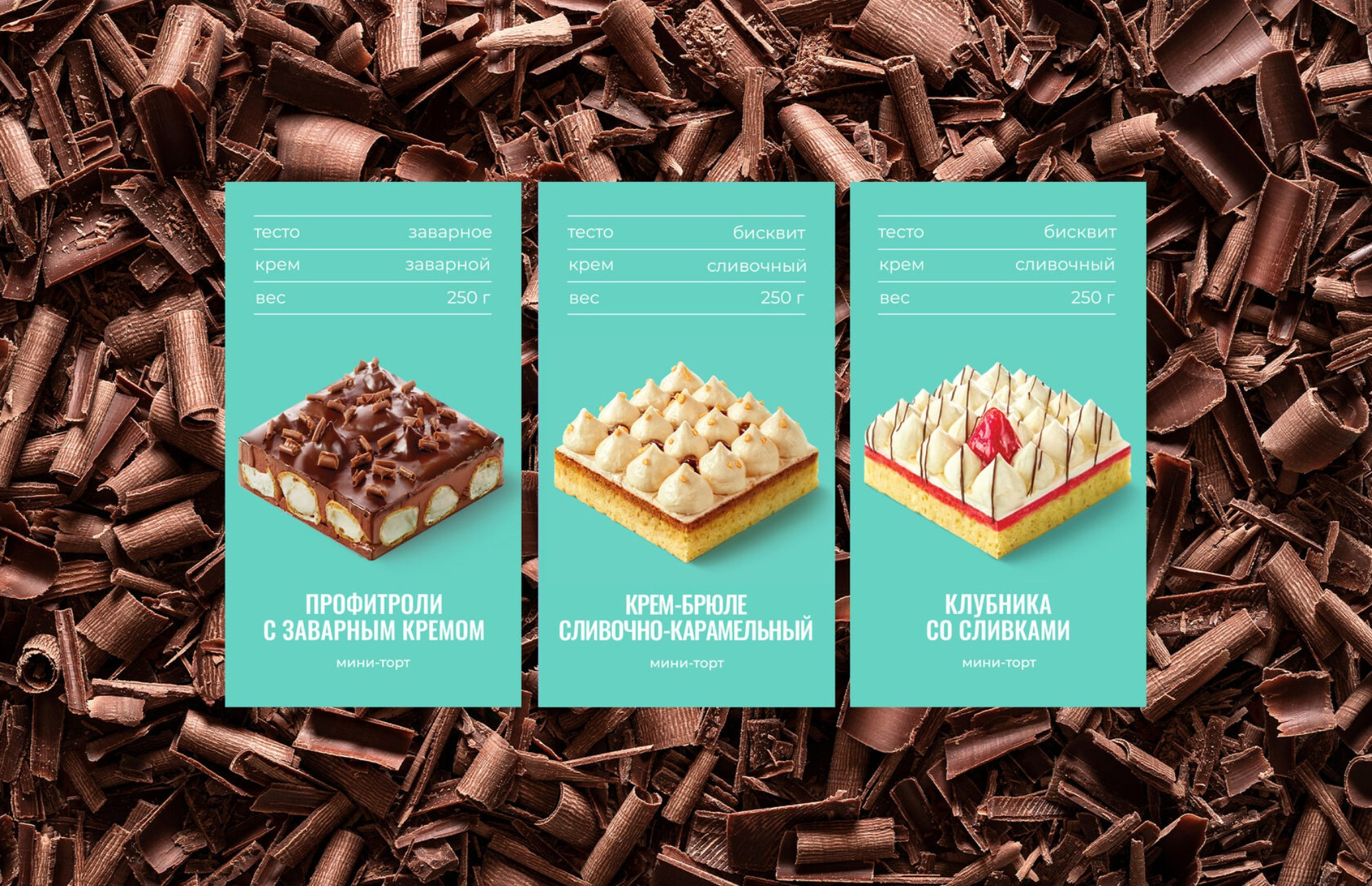 ЕДА. Фотограф и видеомейкер в Санкт-Петербурге