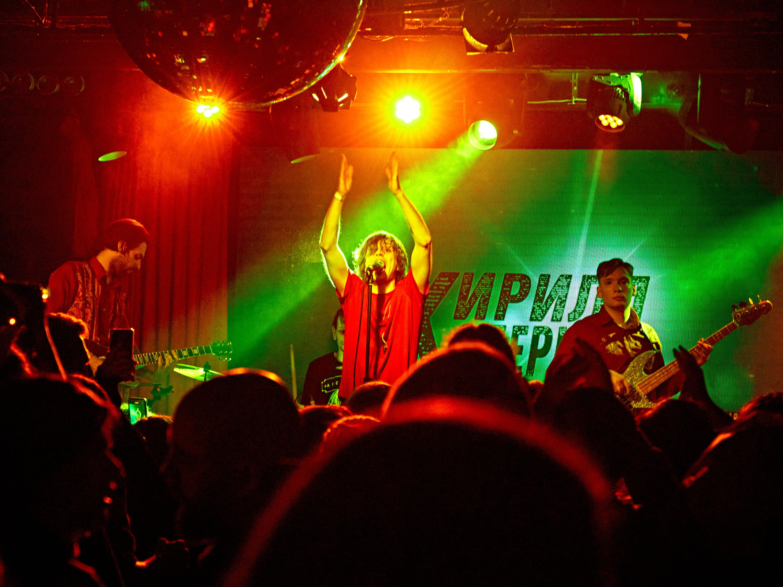 Концерты. Фотограф всего