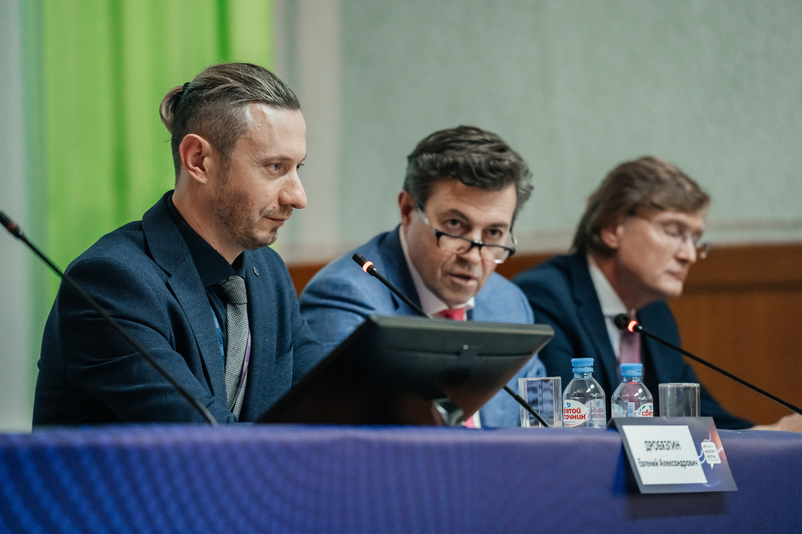 III Сибирский Эндоскопический форум. Фотограф в Новосибирске | Фотограф Валентина Борновалова