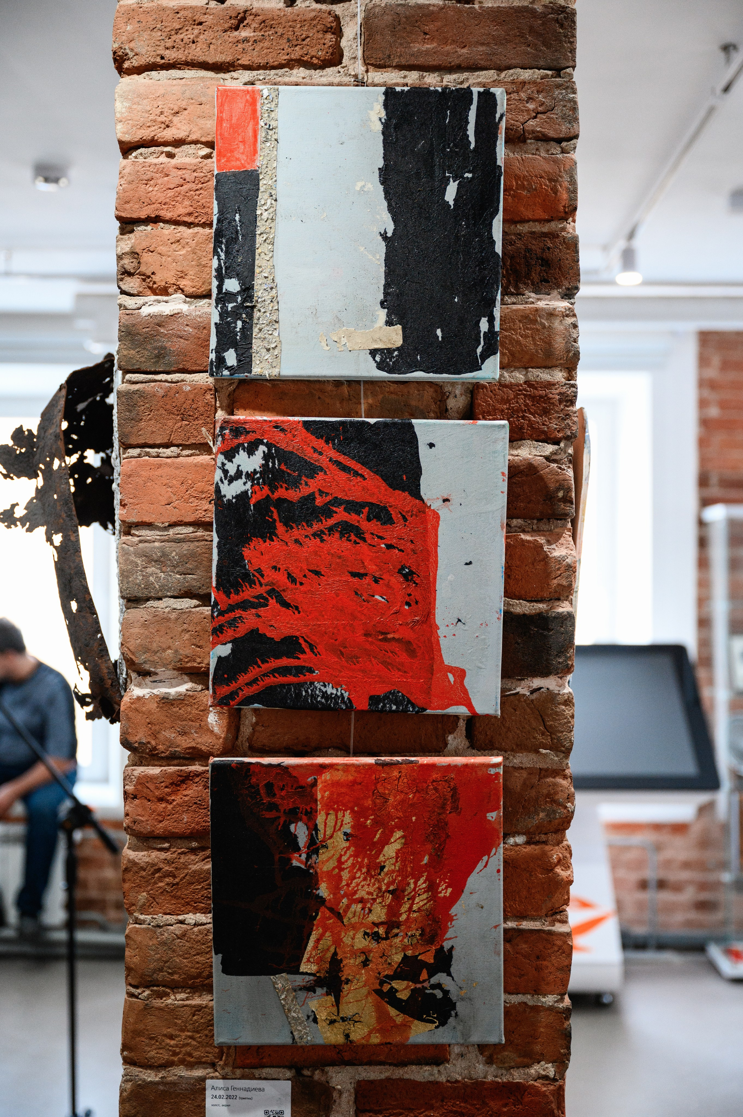 Открытие выставки «Время Z». Фотограф Захваткин Роман