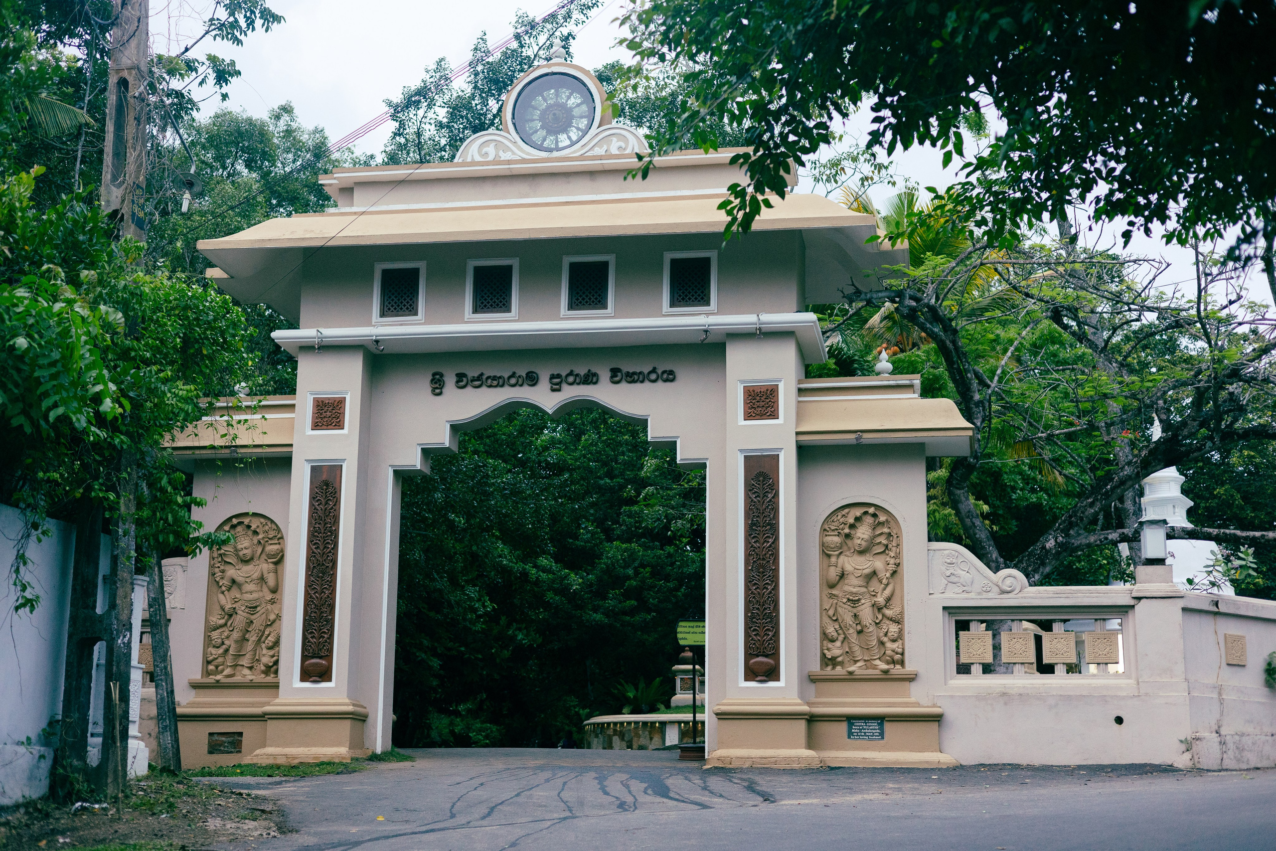 Амбалангода. Фотограф Сонкина Татьяна