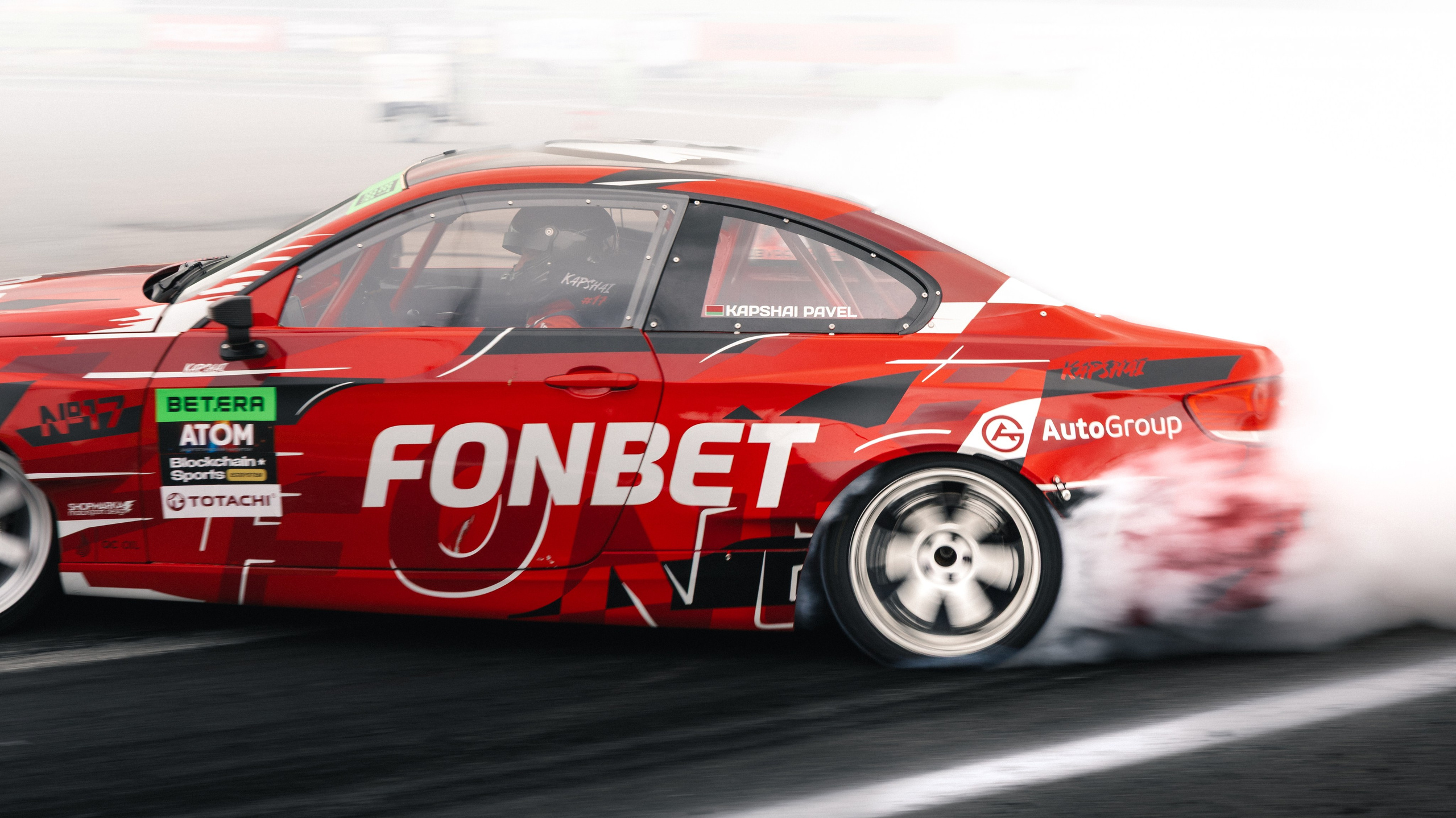 Дрифт-портфолио. Maxim Remizevich | Photographer