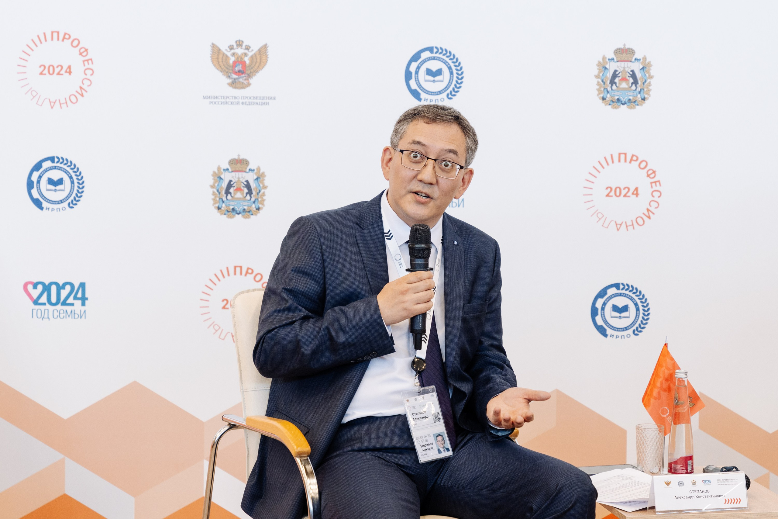 Форум Профессионалы 2024. Свадебные фотосессии в Москве. Фотограф Сергей Ржевский