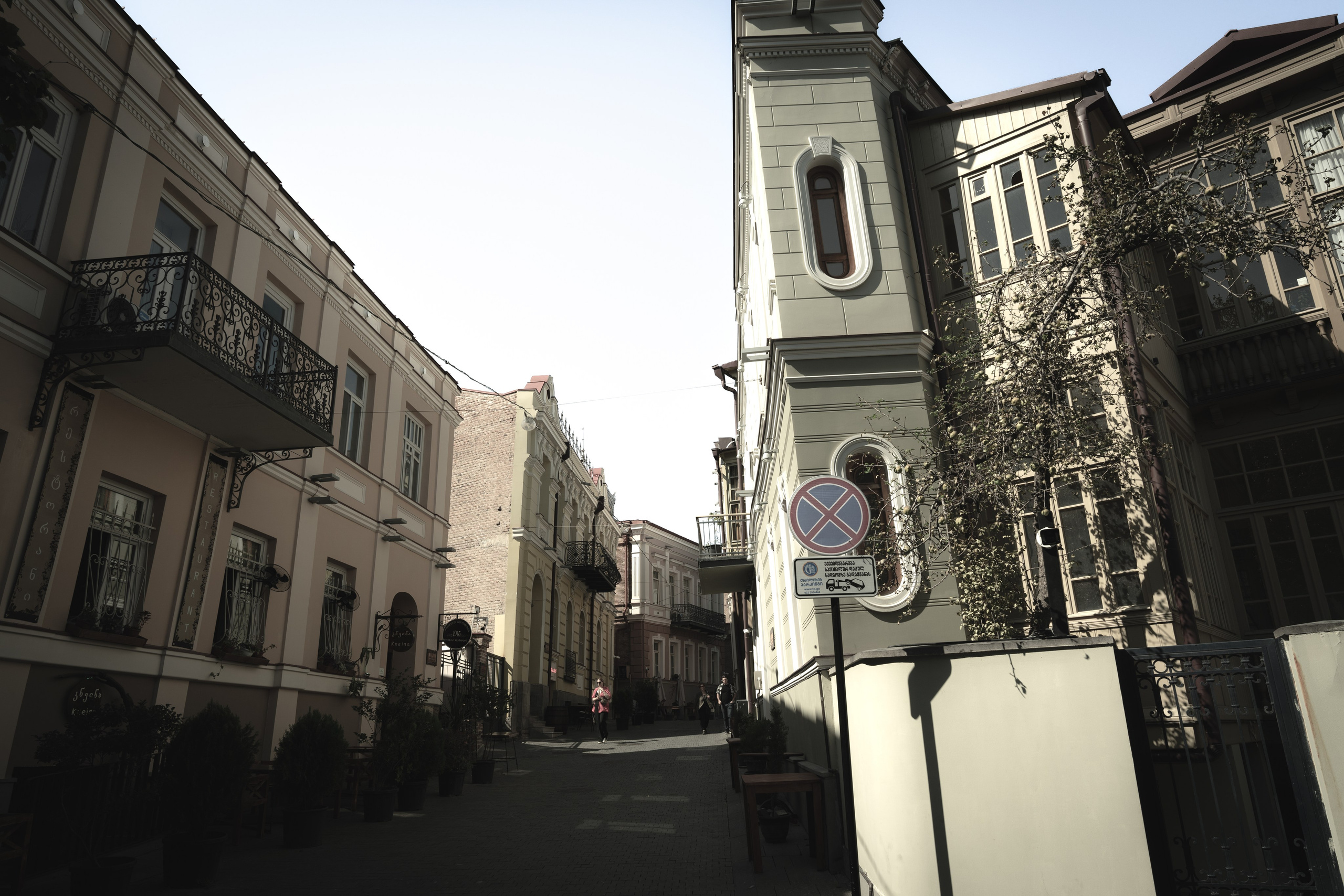 ТБИЛИСИ. ПОБУДЬ ЗДЕСЬ И ЦЕЛЕЕ БУДЕТ ЭТОТ МИР