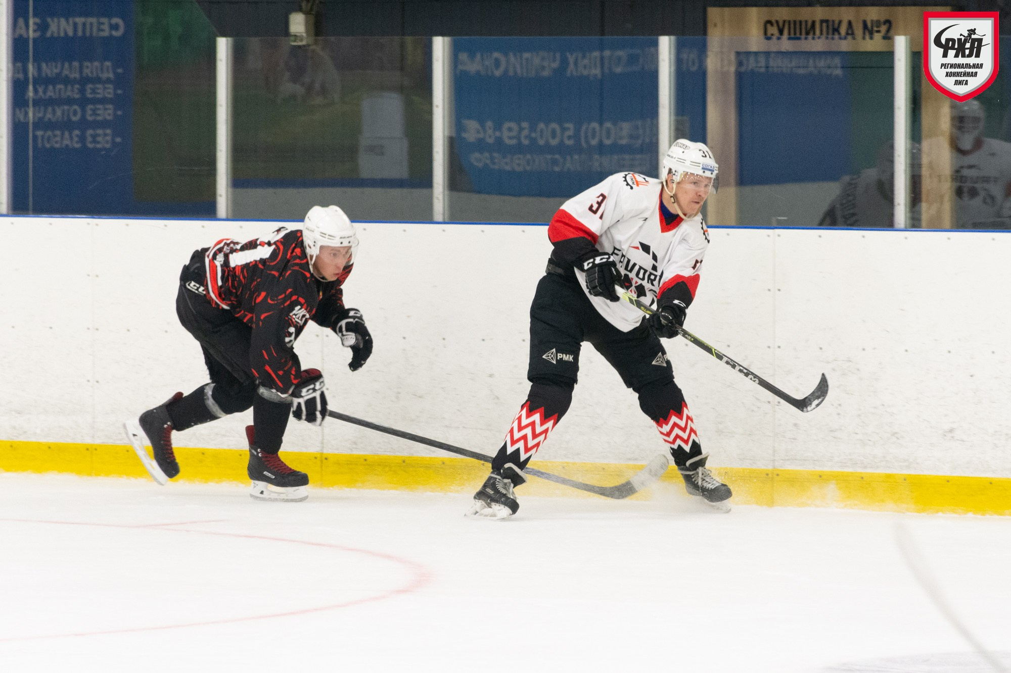 Хоккей. Фотограф Максим Буряк