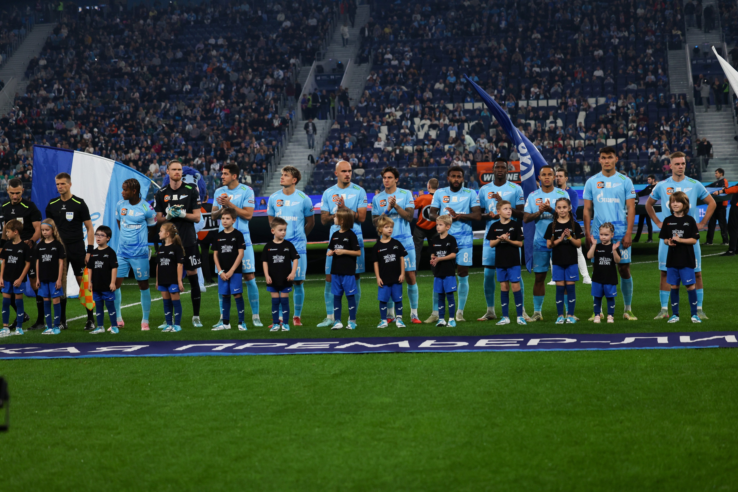 ФК «Зенит» — ФК «Динамо» Москва 26.10.2025. Спортивный и репортажный фотограф Антон Тереханов
