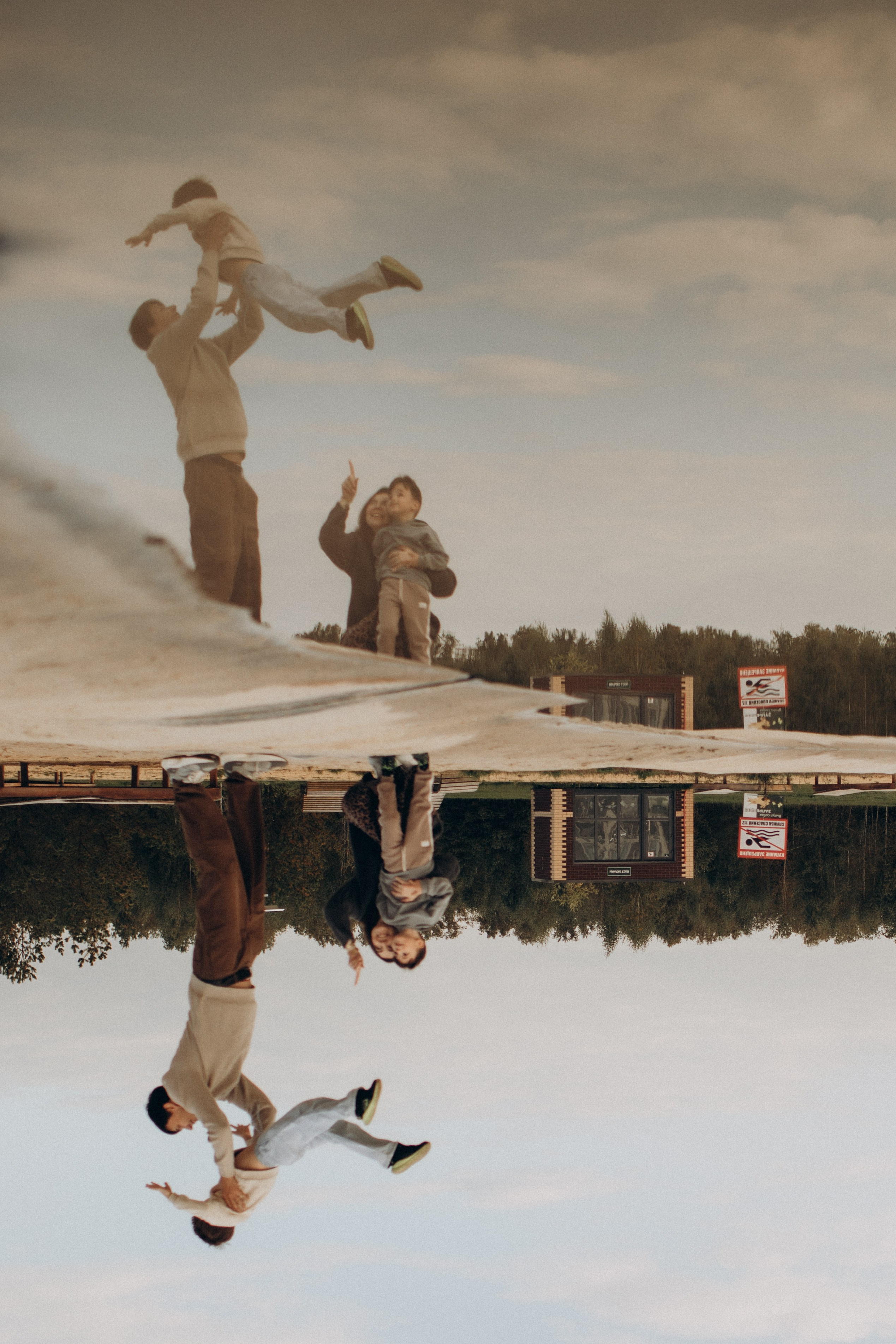 Семья. Семейный фотограф в Челябинске Ксения Зубкова