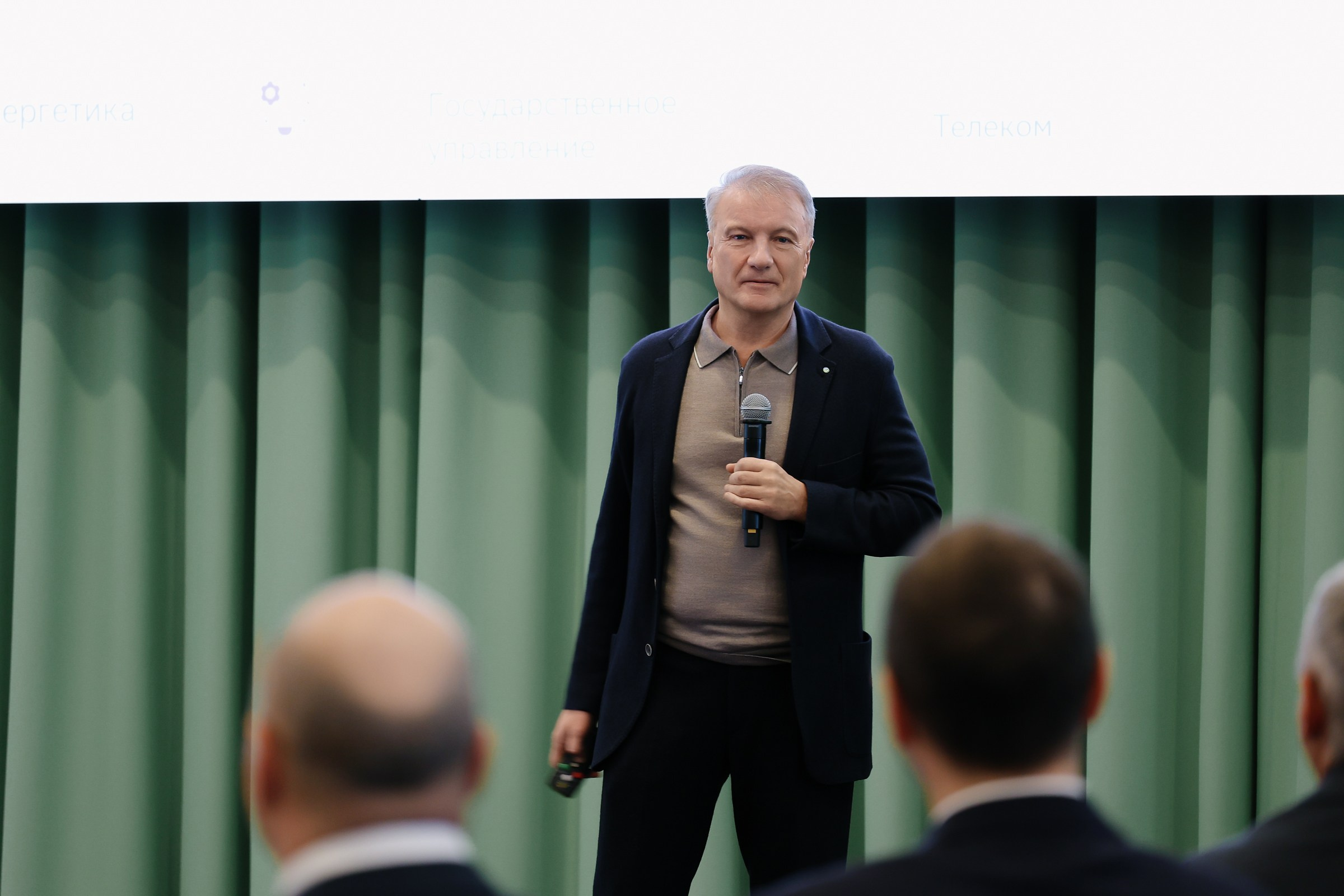 /РЕПОРТАЖ/ Семинар СберУниверситет. Свадебный фотограф Великий Новгород Станислав Кособудский