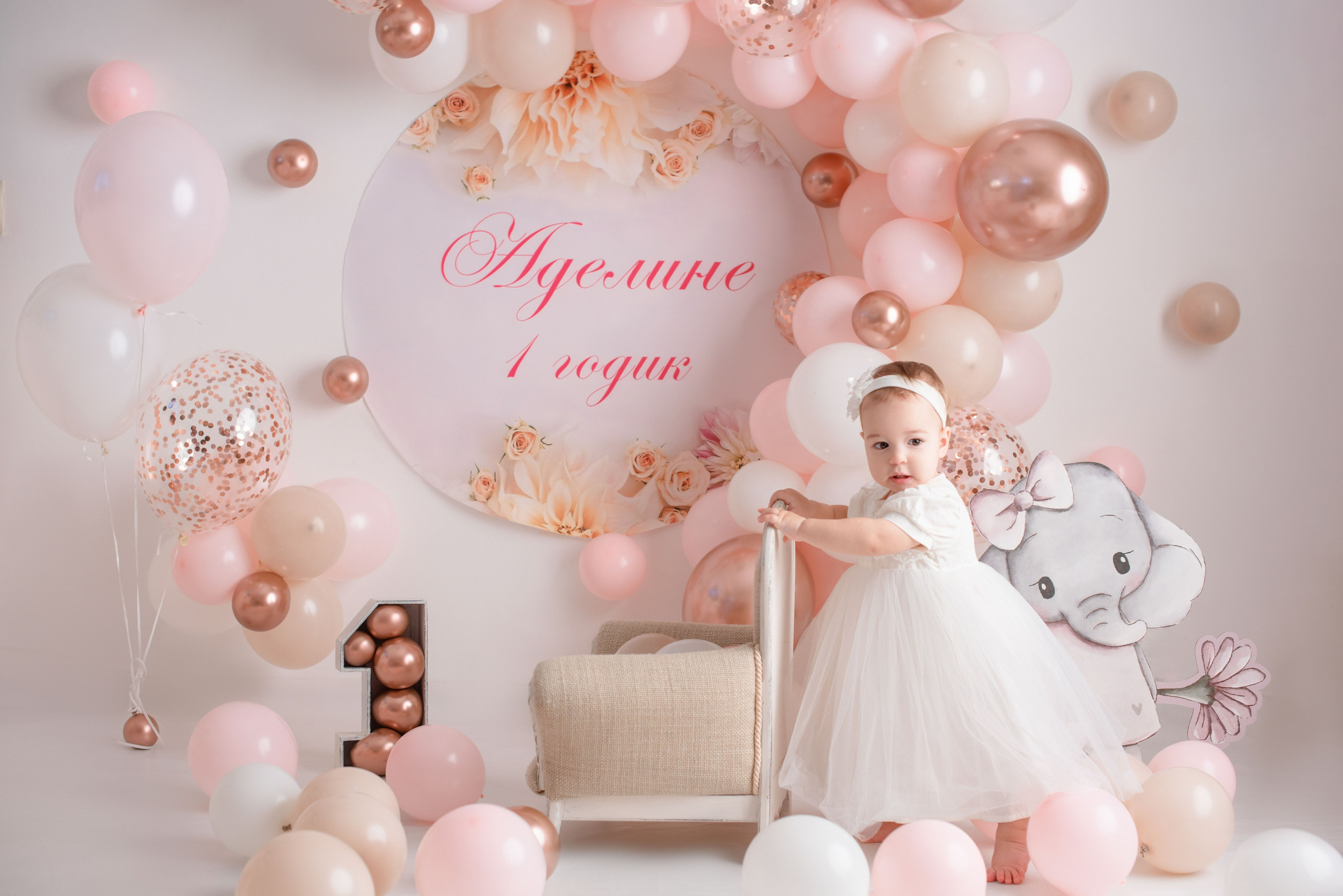 Годики. Фотограф Новорожденных во Владивостоке Ольга Галаницкая