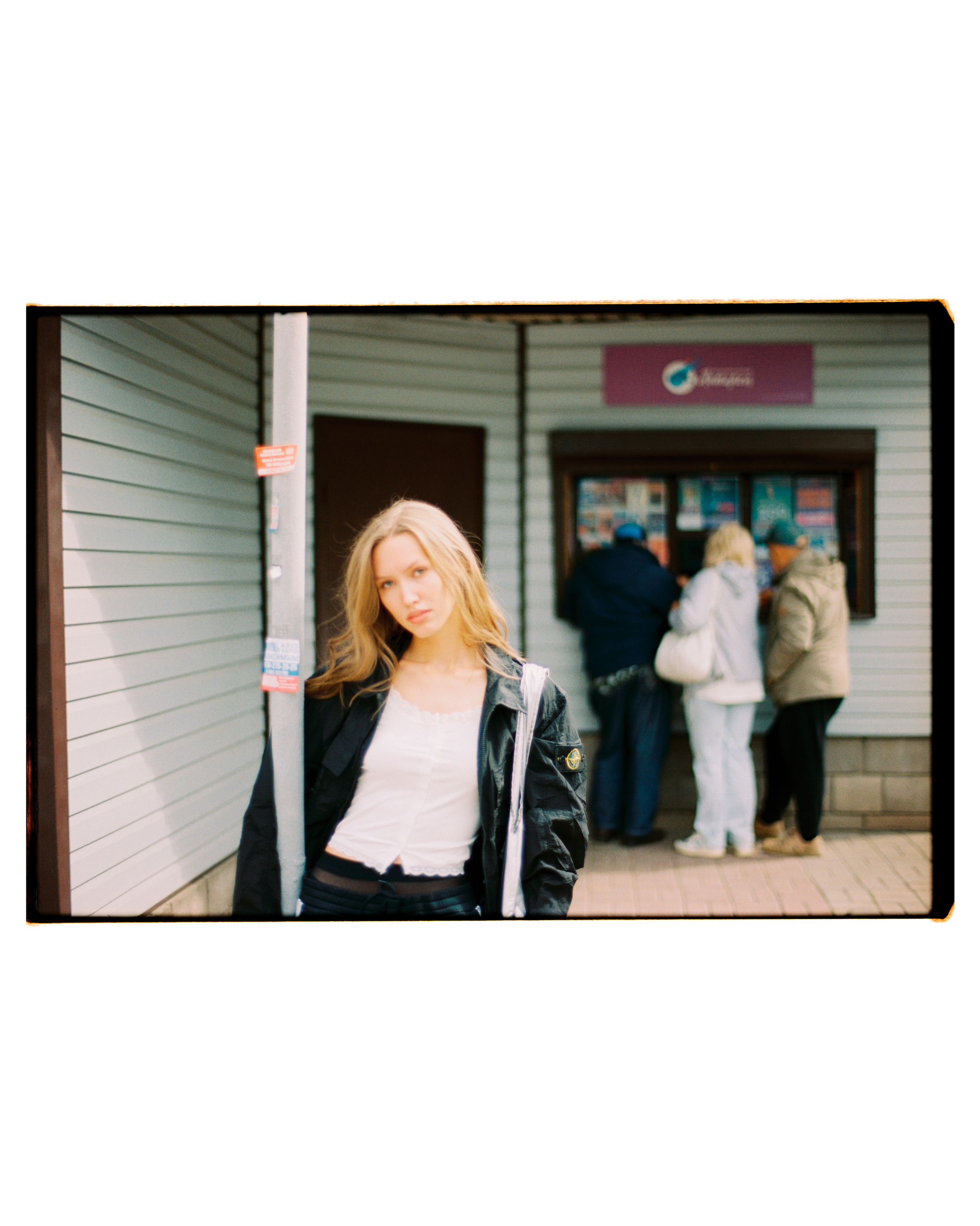 Kodak Portra 400. Nikeli.mag