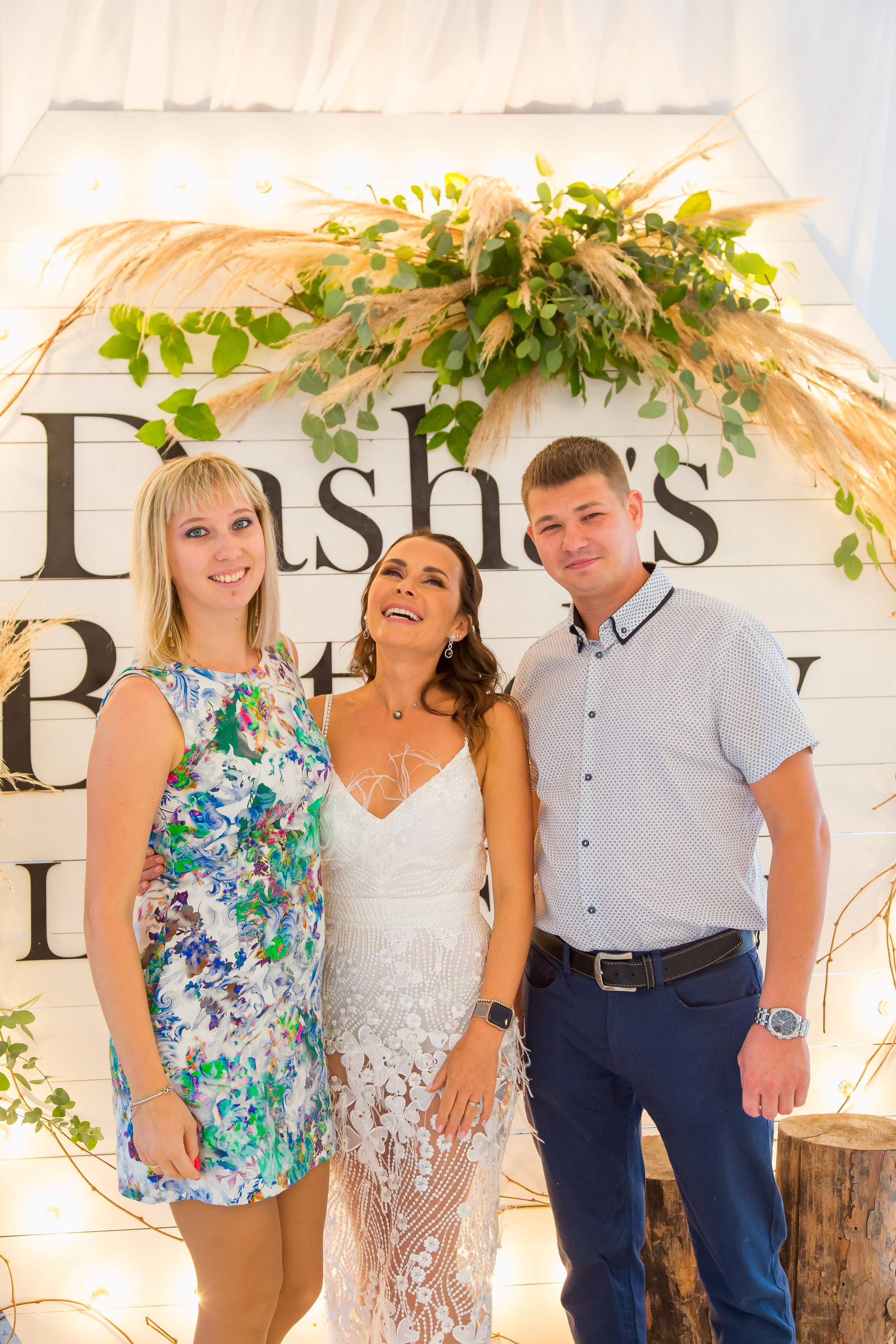 35 ЛЕТ. Главная