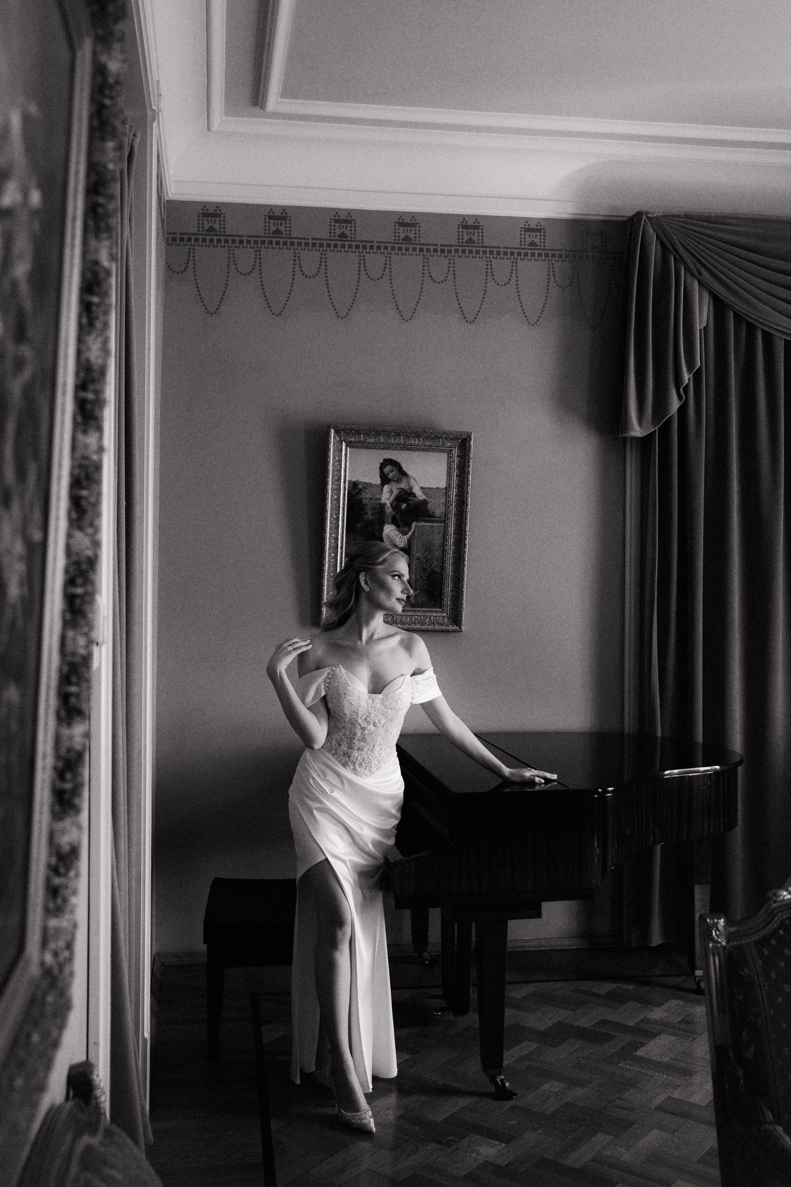 Артем и Анна. Главная