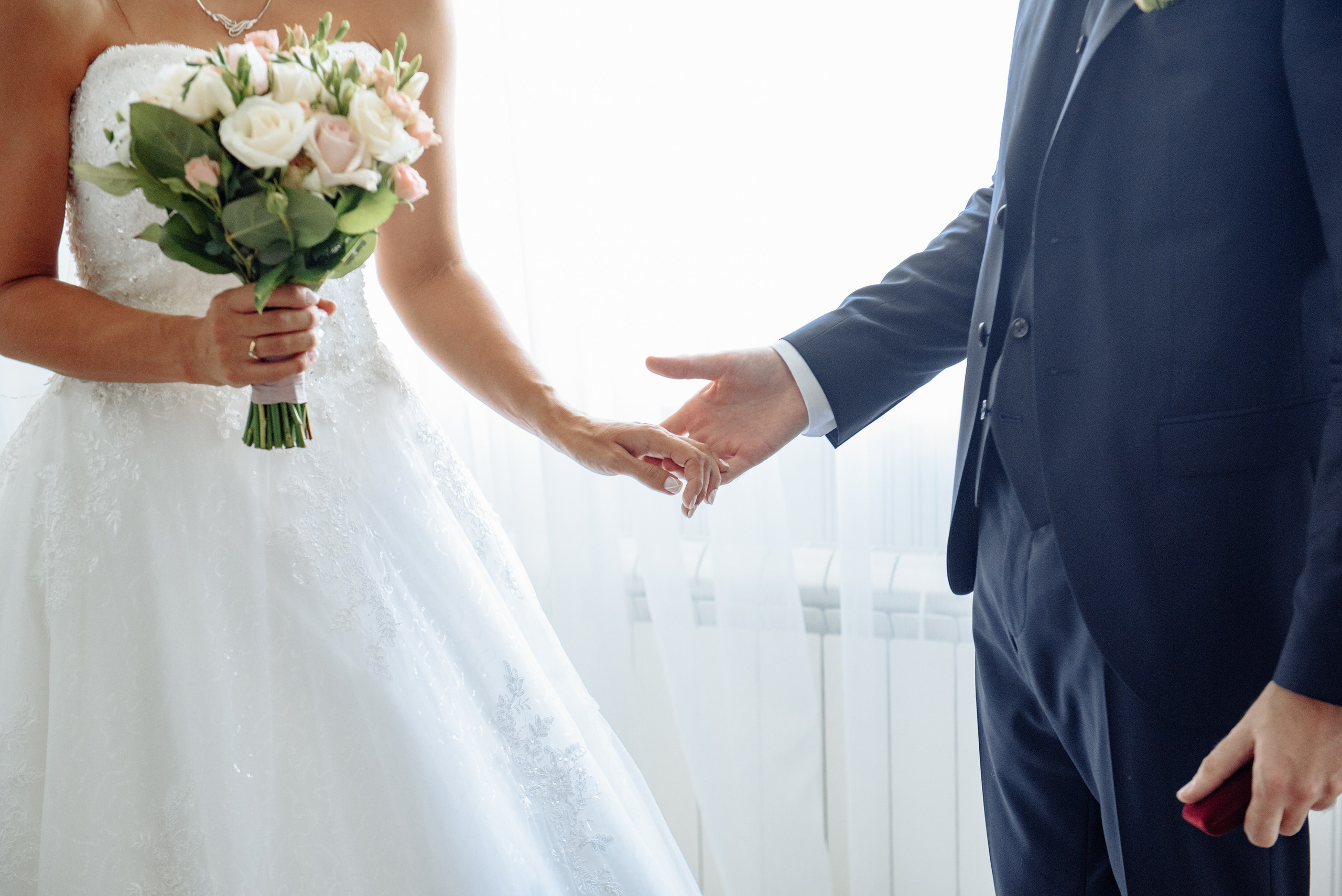 Иван и Александра