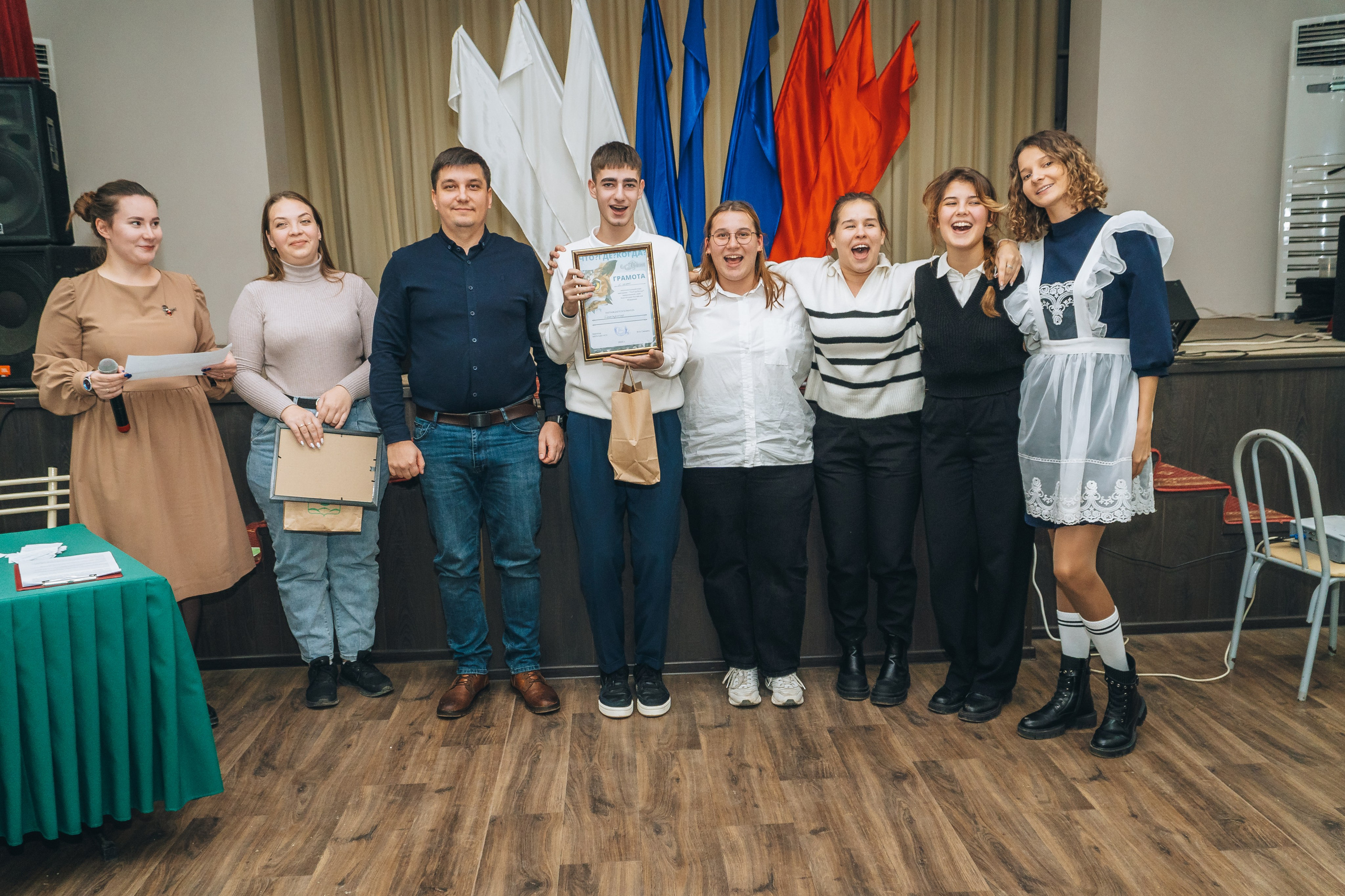 «Что? Где? Когда?». Новотитаровский Дом культуры