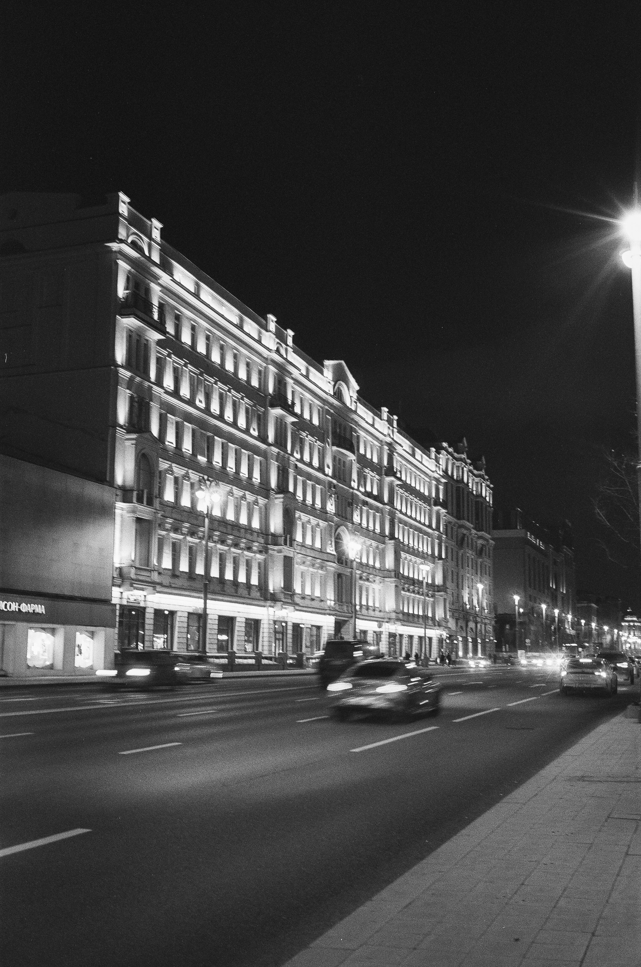 Театр Моссовета, Пиковая дама, премьера, ноябрь 2023 г