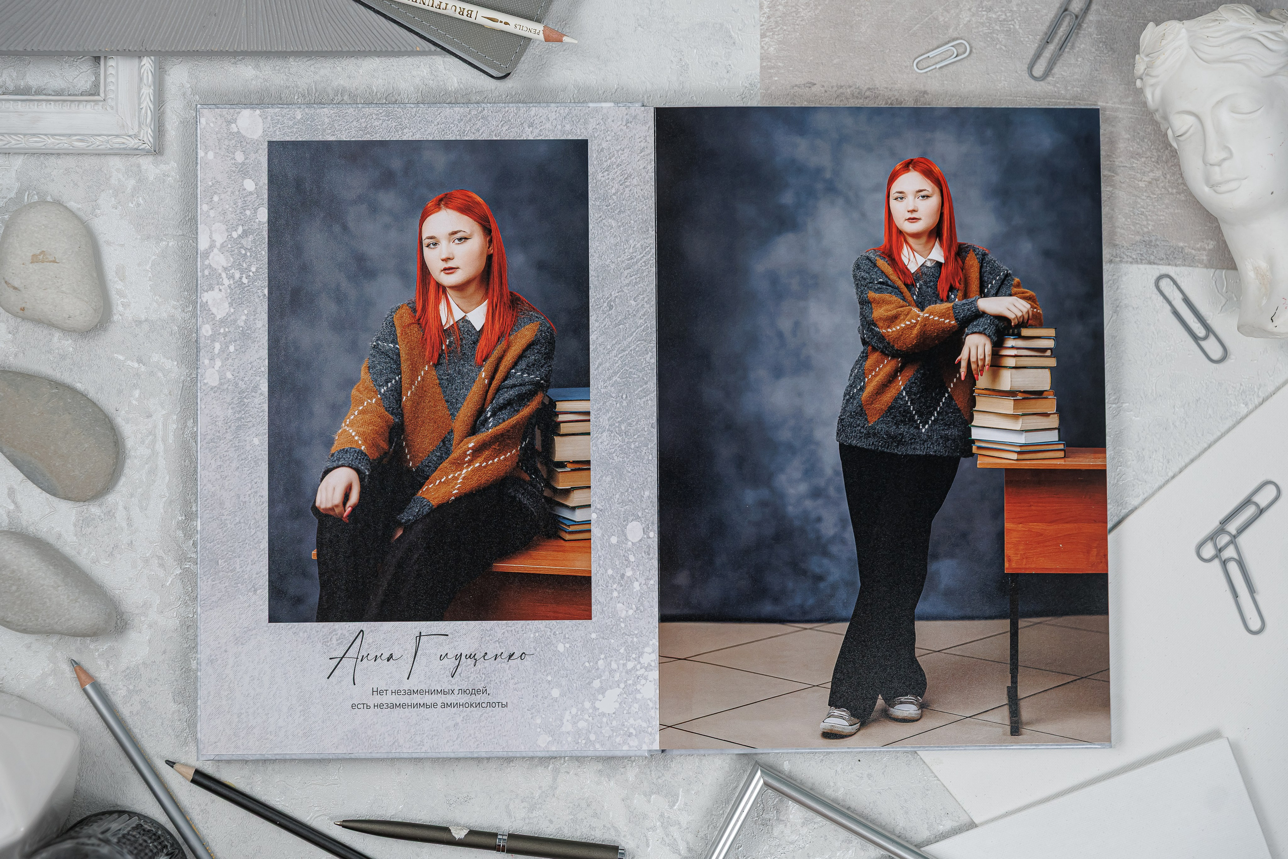 Гранж. Семейный и детский фотограф Комина Елена, Власиха, Одинцово