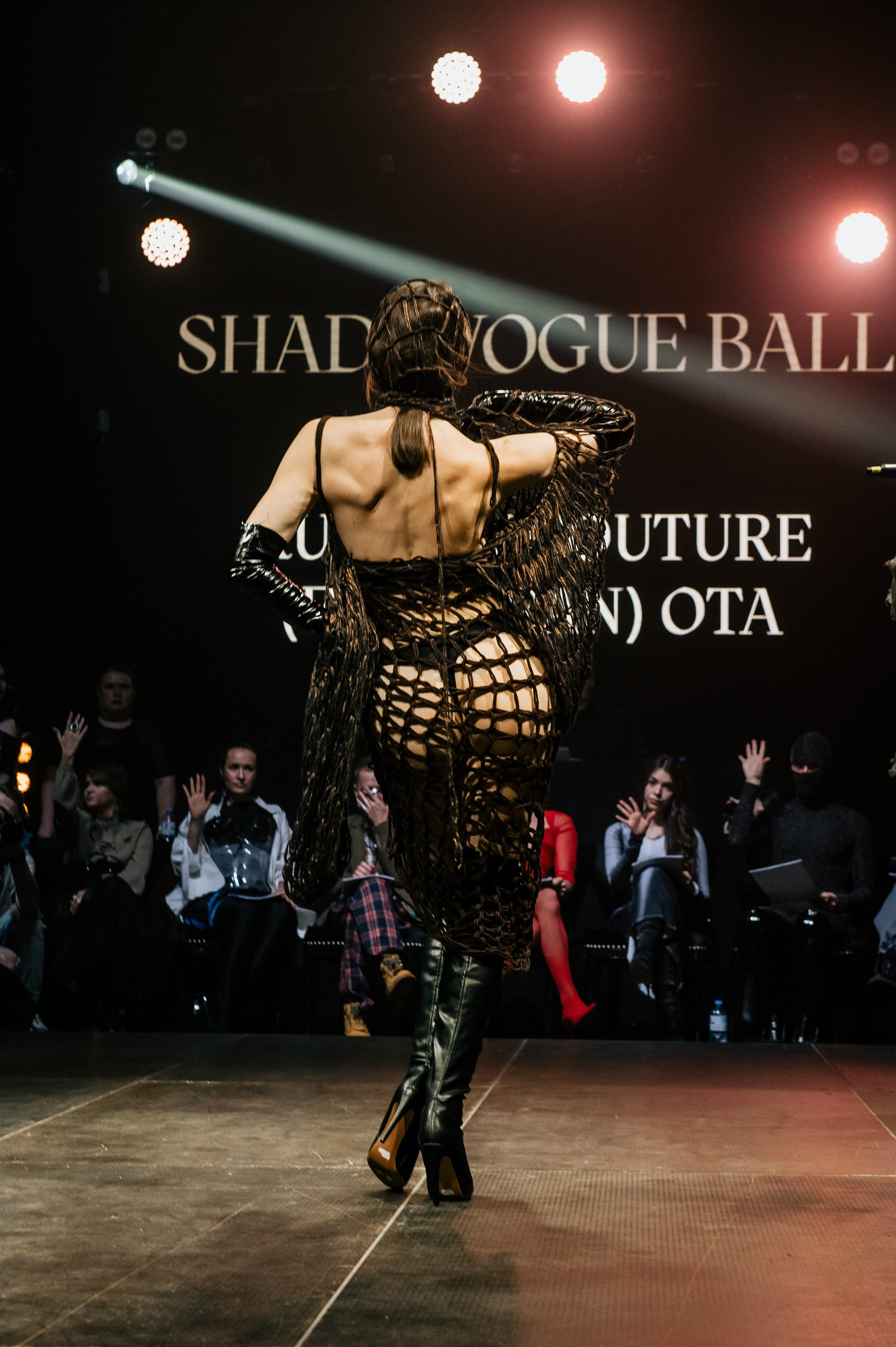 Shady Vogue Ball