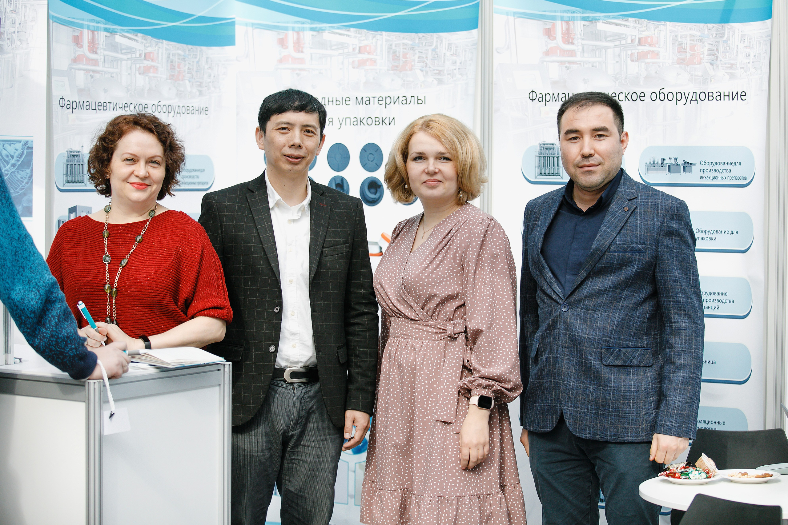 Конференции. Фотограф Сергей Колесников