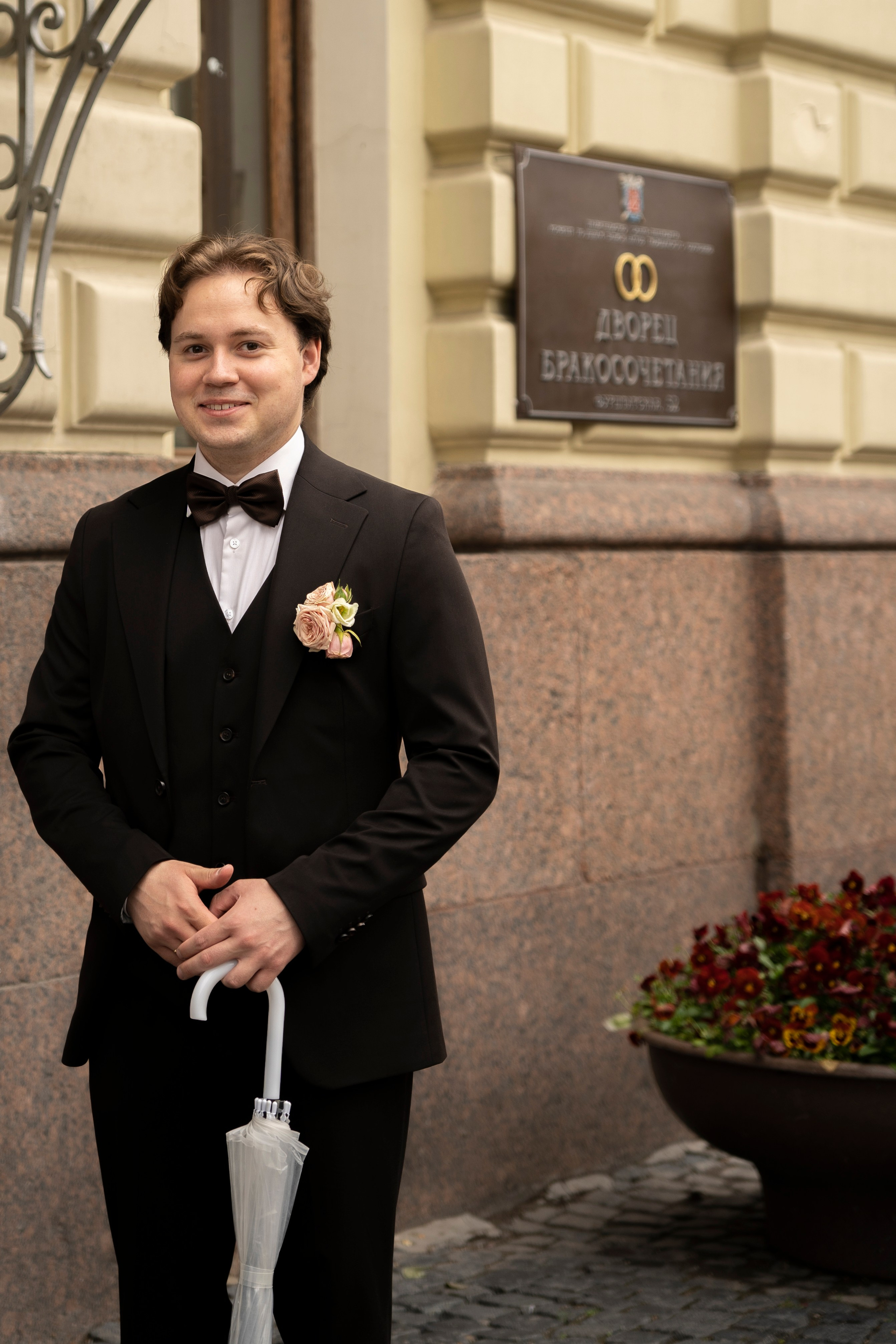 Юлия+Вячеслав. Главная