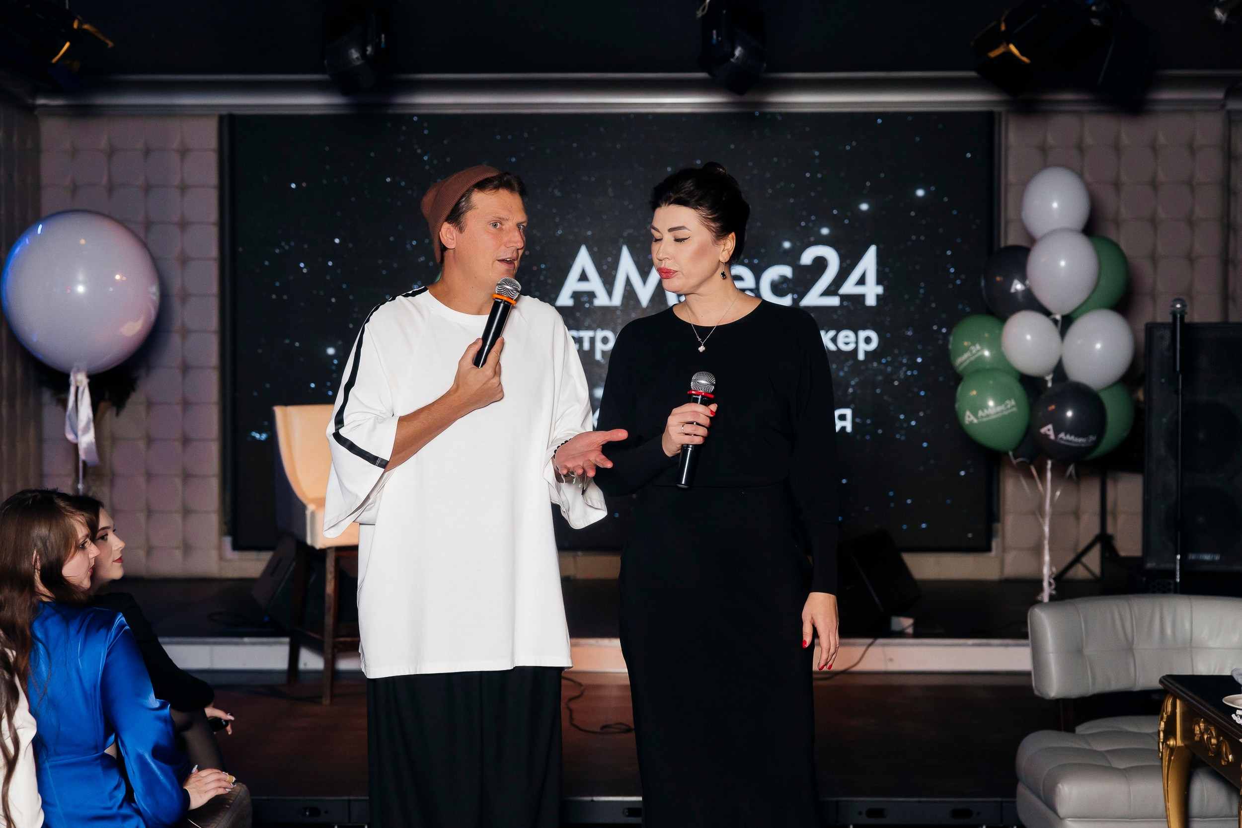 AMsec24 в Роял Арбате. Репортажный и свадебный фотограф Катерина Потапова