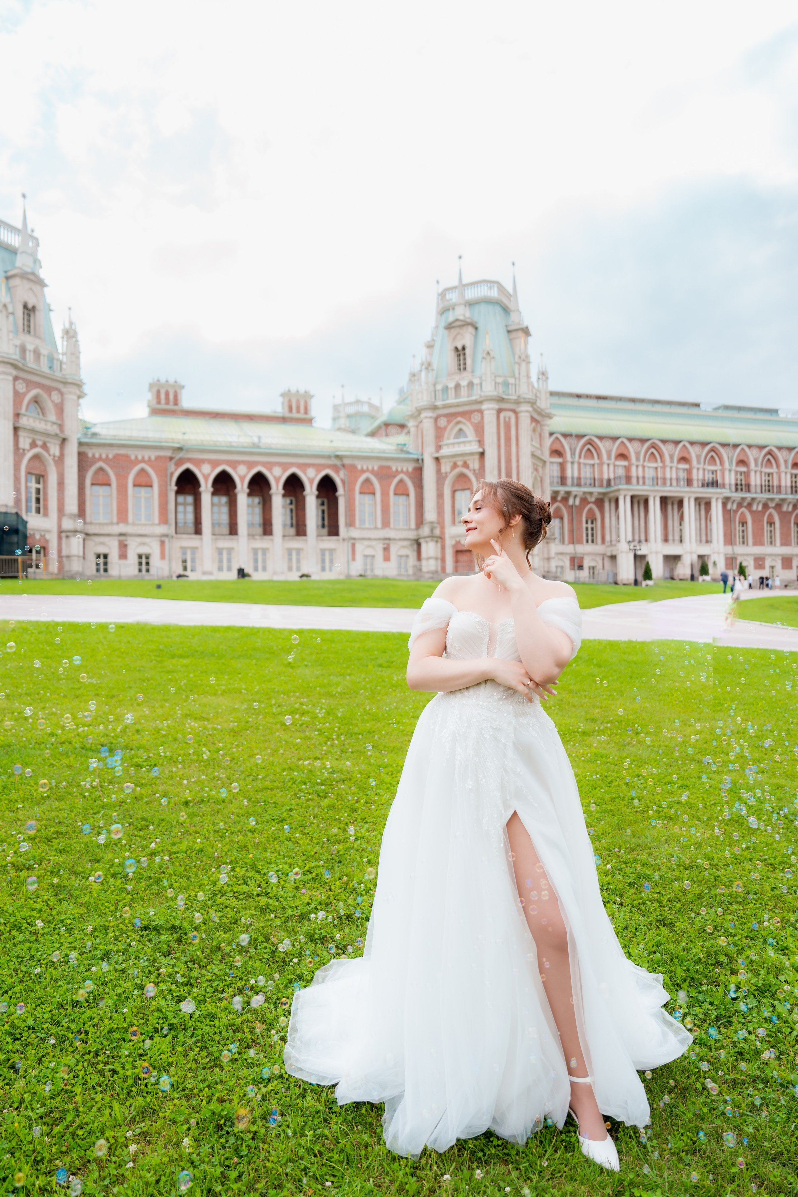 Ярослав и Полина. Царицыно. Свадебный фотограф Москва