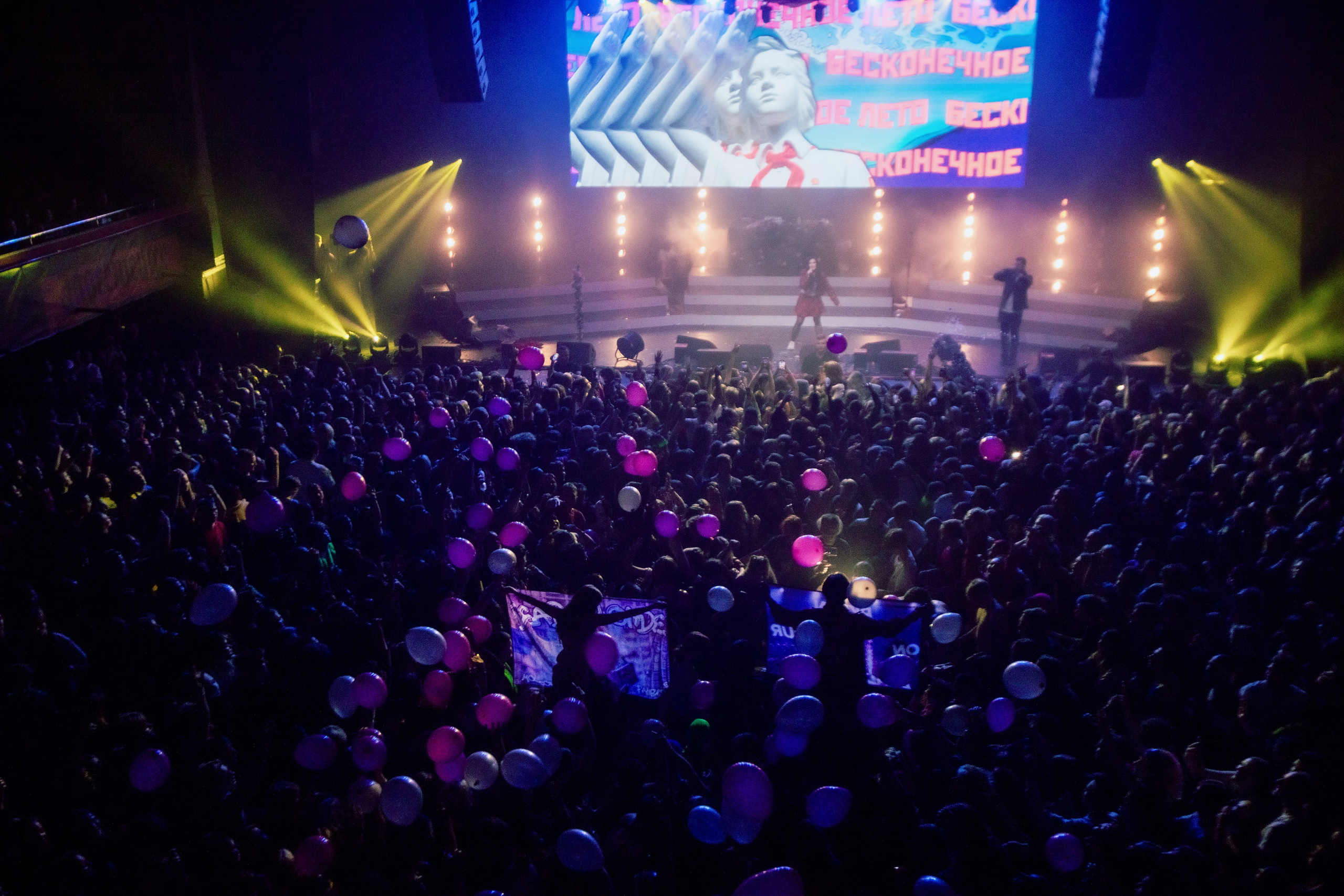 DEAD BLONDE/GSPD’22. RUSLAN ROZANOV