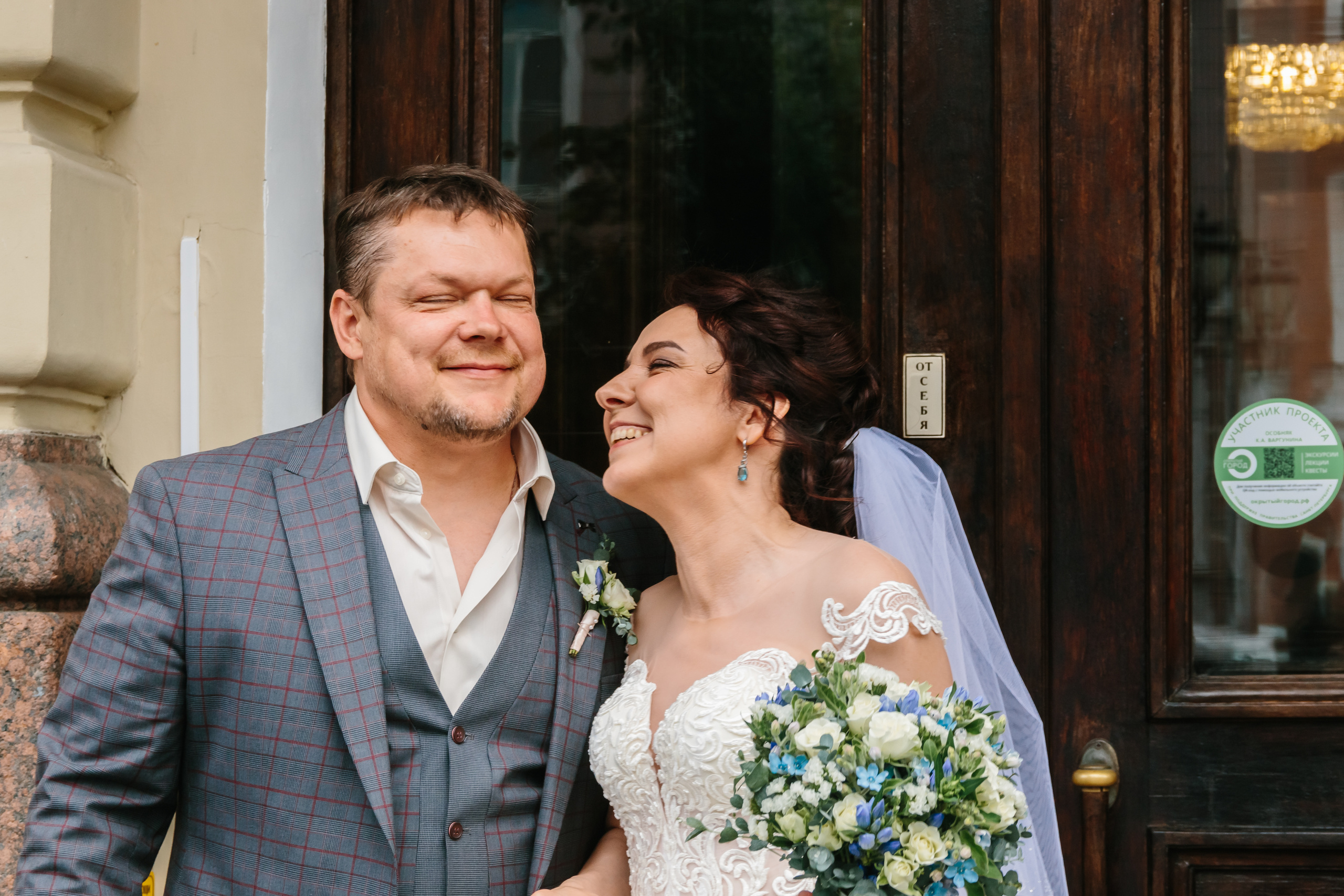Свадьба Саша и Сергей. Семейный, Детский, Репортажный фотограф в Санкт-Петербурге Погодина Лю