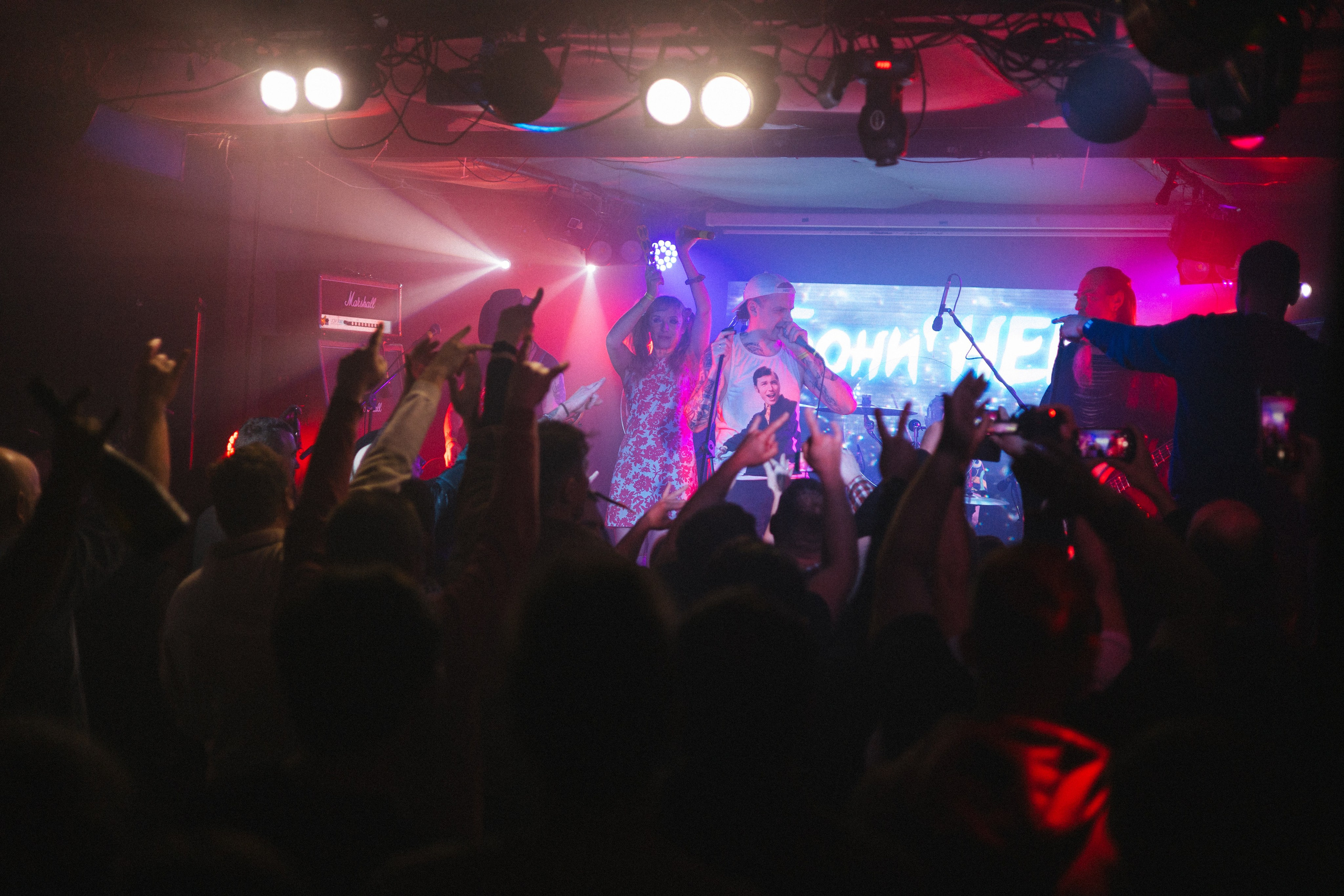 Бони НЕМ (09.12.2023). Toxasnip Photo | Anton Maslenkin