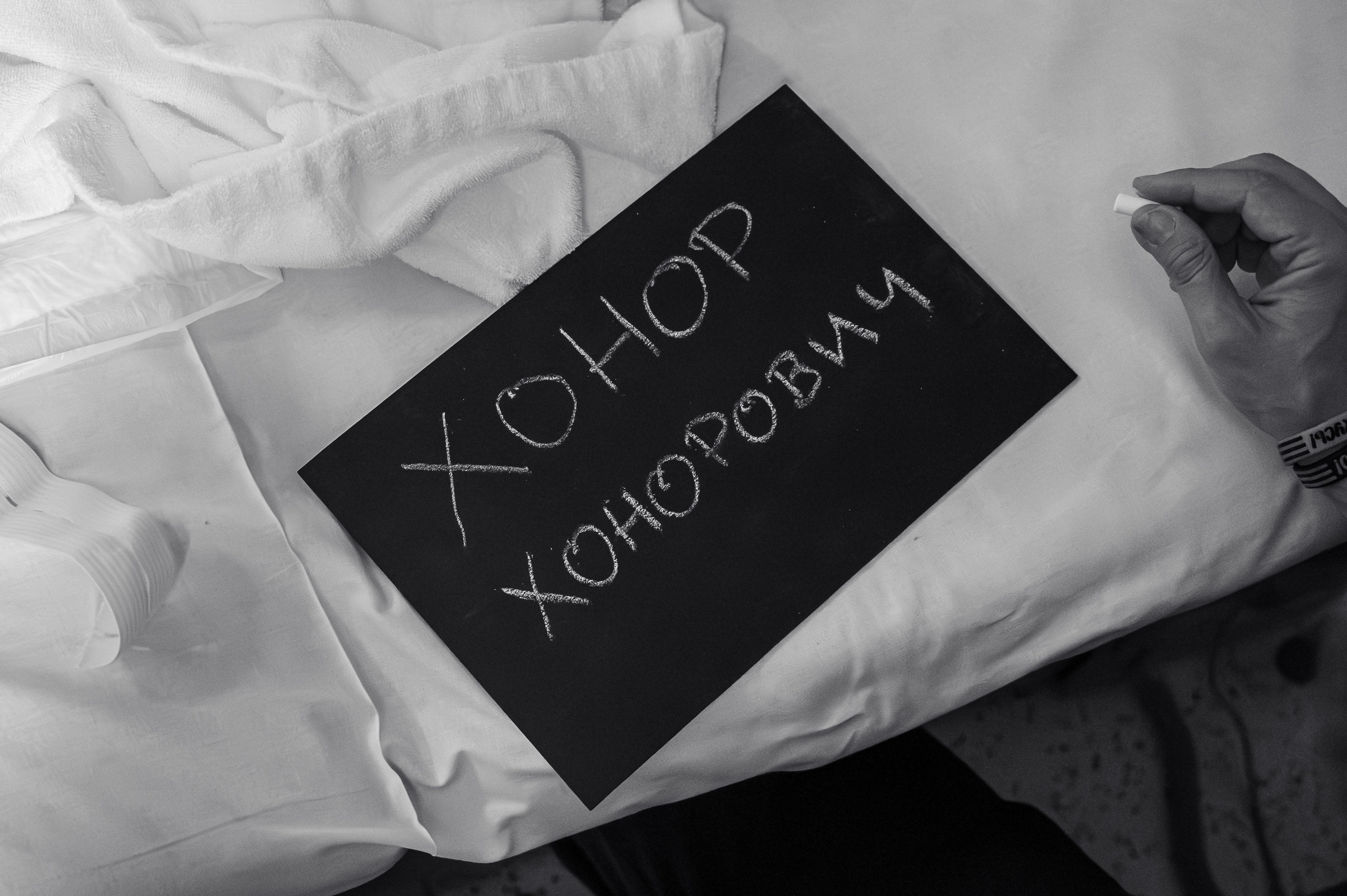 Хонор Хонорович родился в МД Лахта / Лешуков С. В. / Никитина Е. Фотограф на роды СПБ Юлия Герасимова