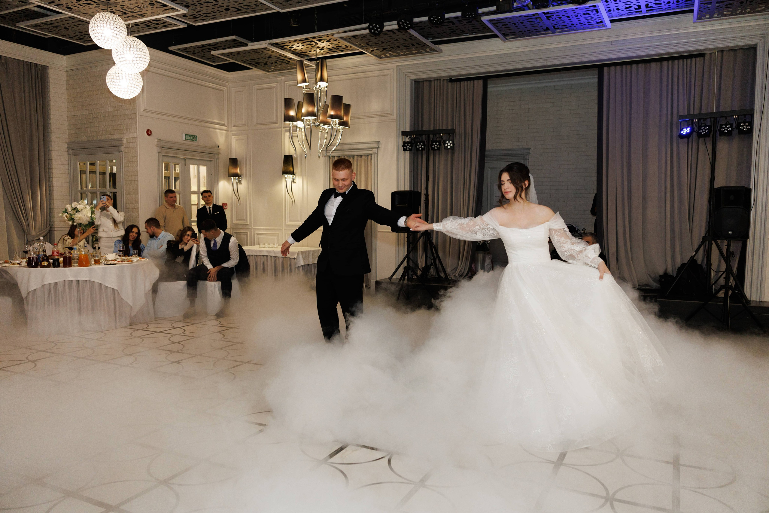 Максим и Маргарита