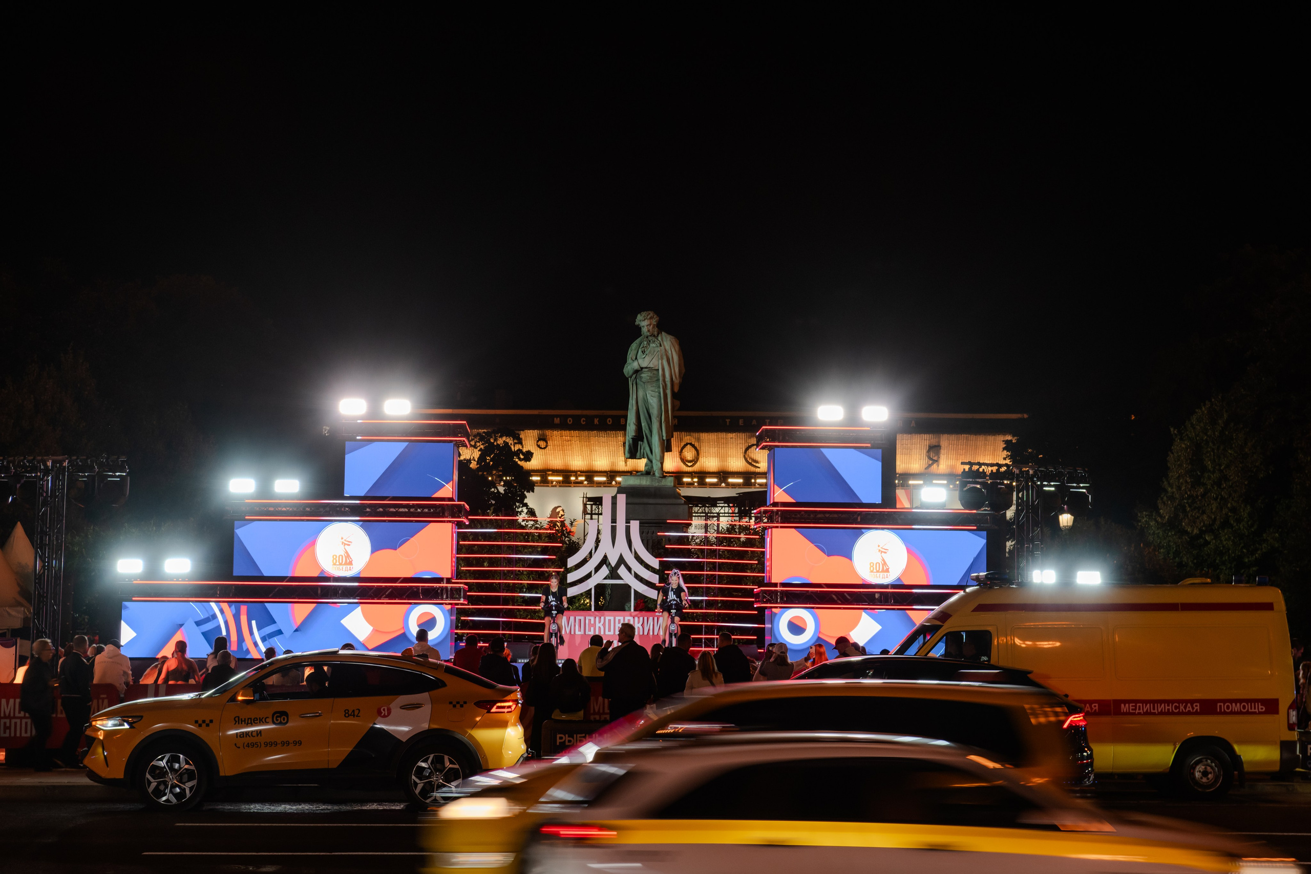 Ночь СПОРТА. ДИНА МИХНЕВА спортивный фотограф Москва