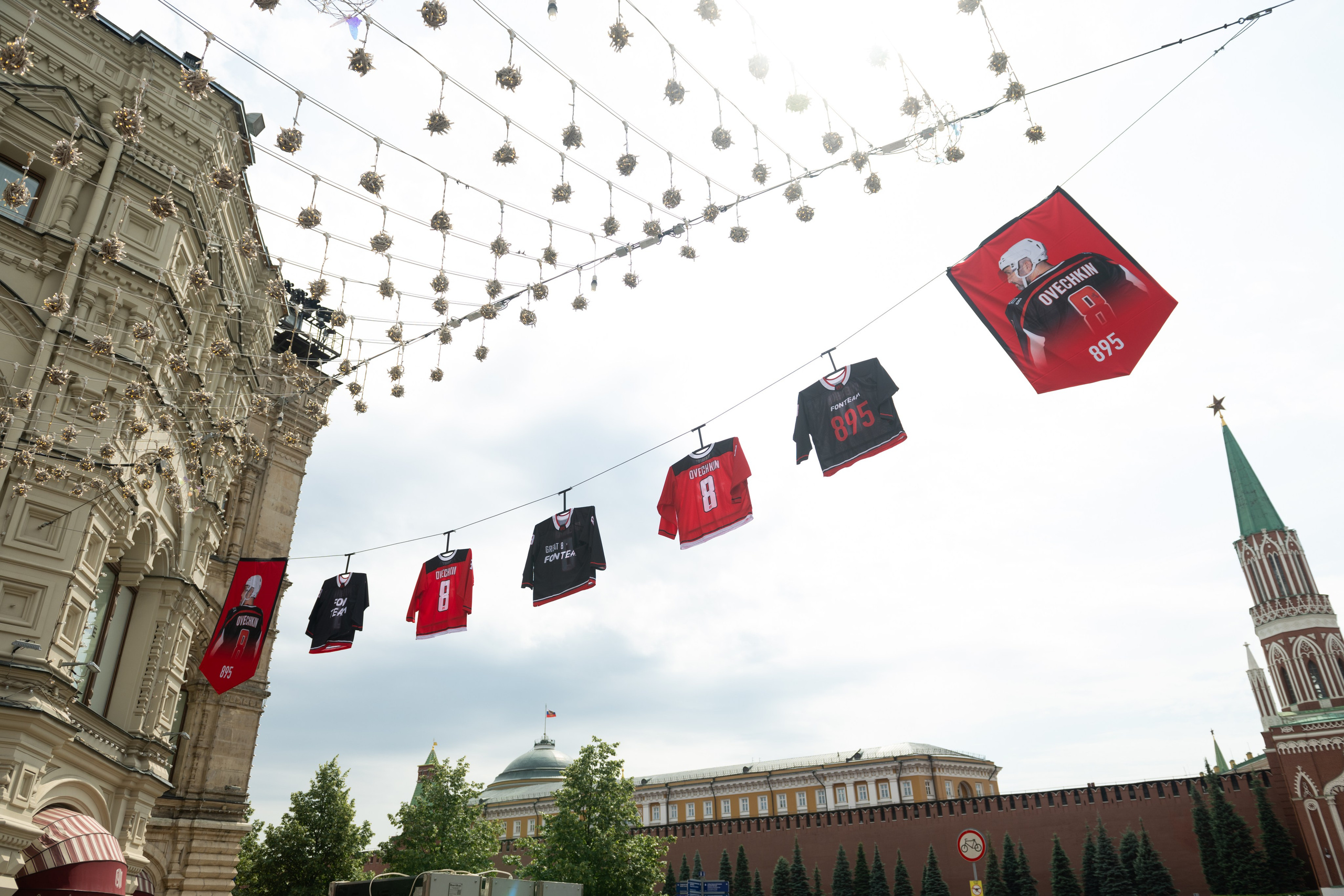 Рекорд Овечкина. ДИНА МИХНЕВА спортивный фотограф Москва