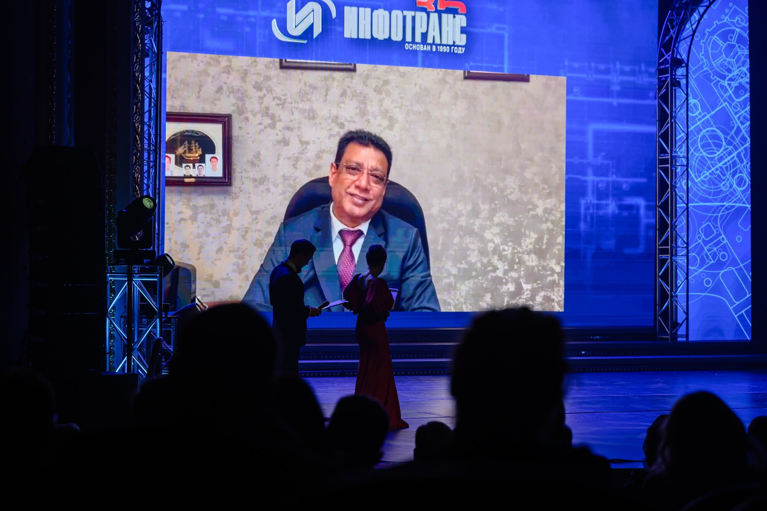 Инфотранс. 35 лет