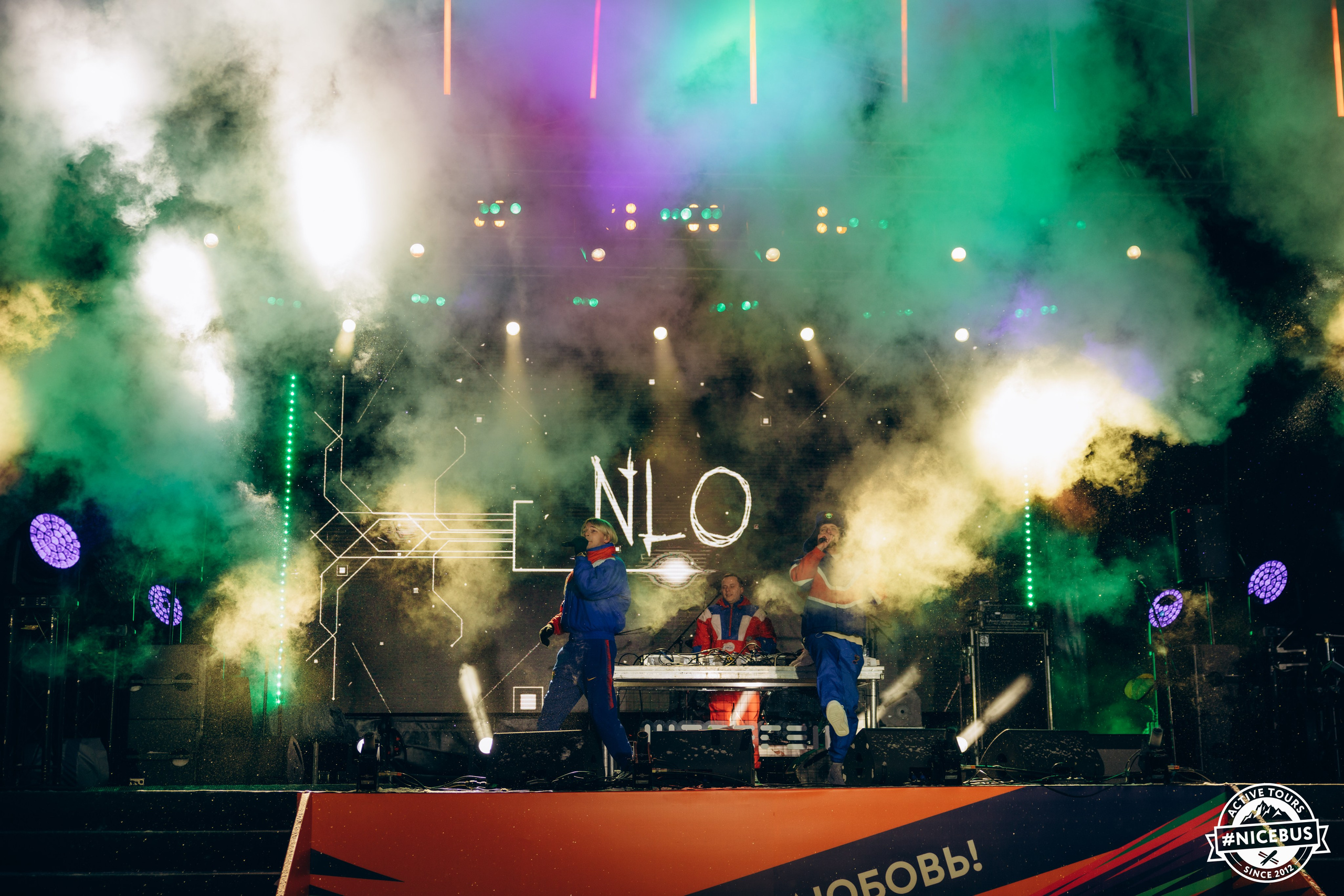 Шерегеш. Фотограф в Красноярске Евдокимова Анастасия