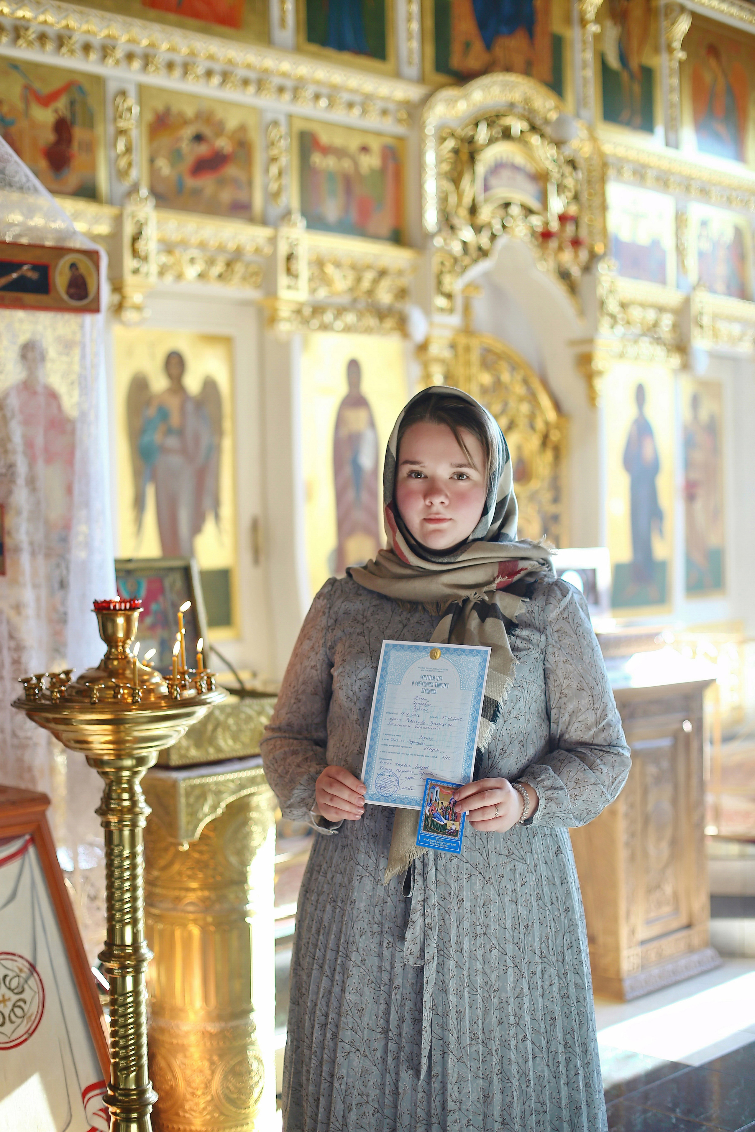Таинство Крещения. Профессиональный фотограф в Подольске Елена Локтионова