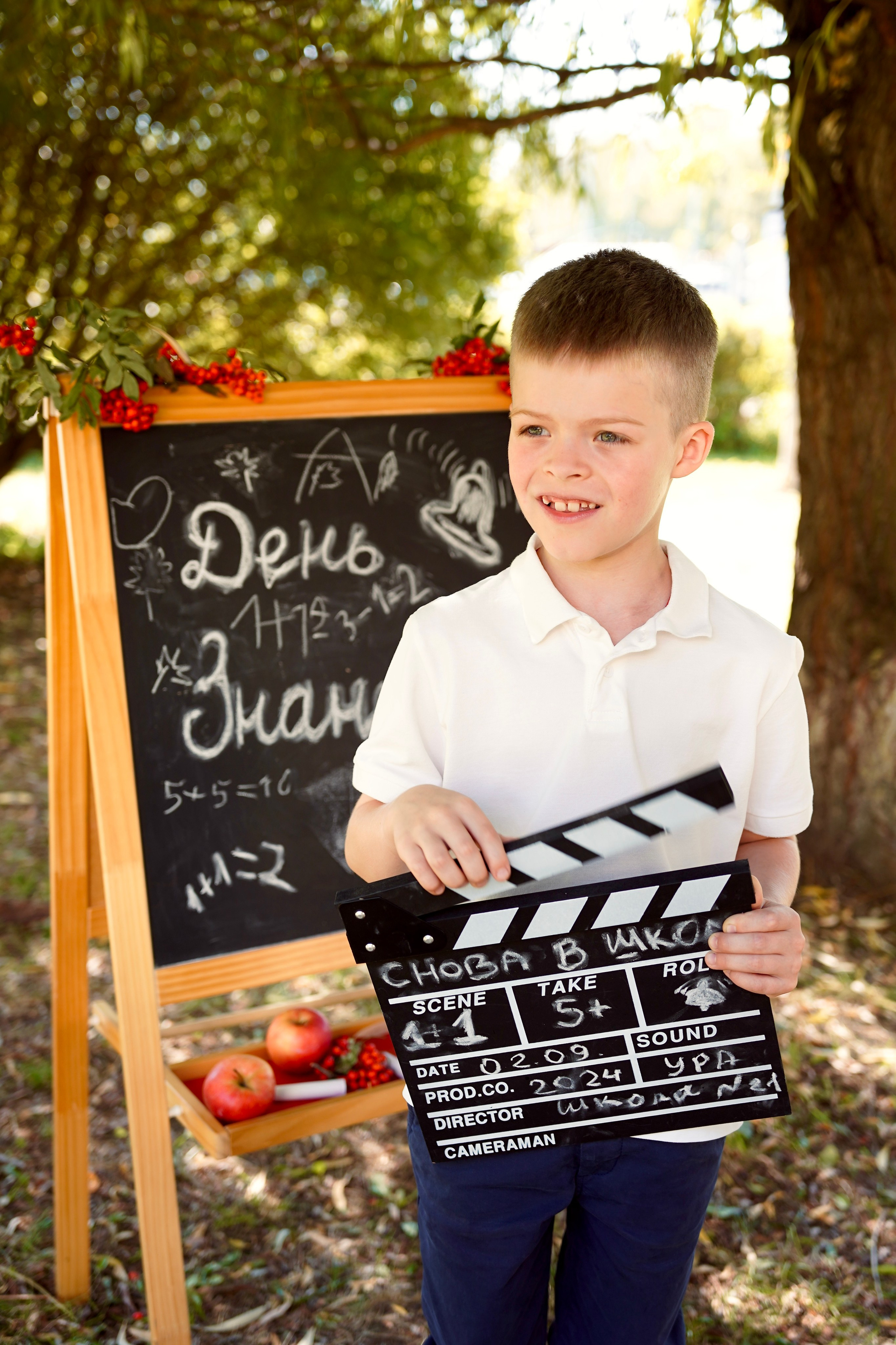 День знаний № 4. Семейный и детский фотограф Александра Гвоздикова