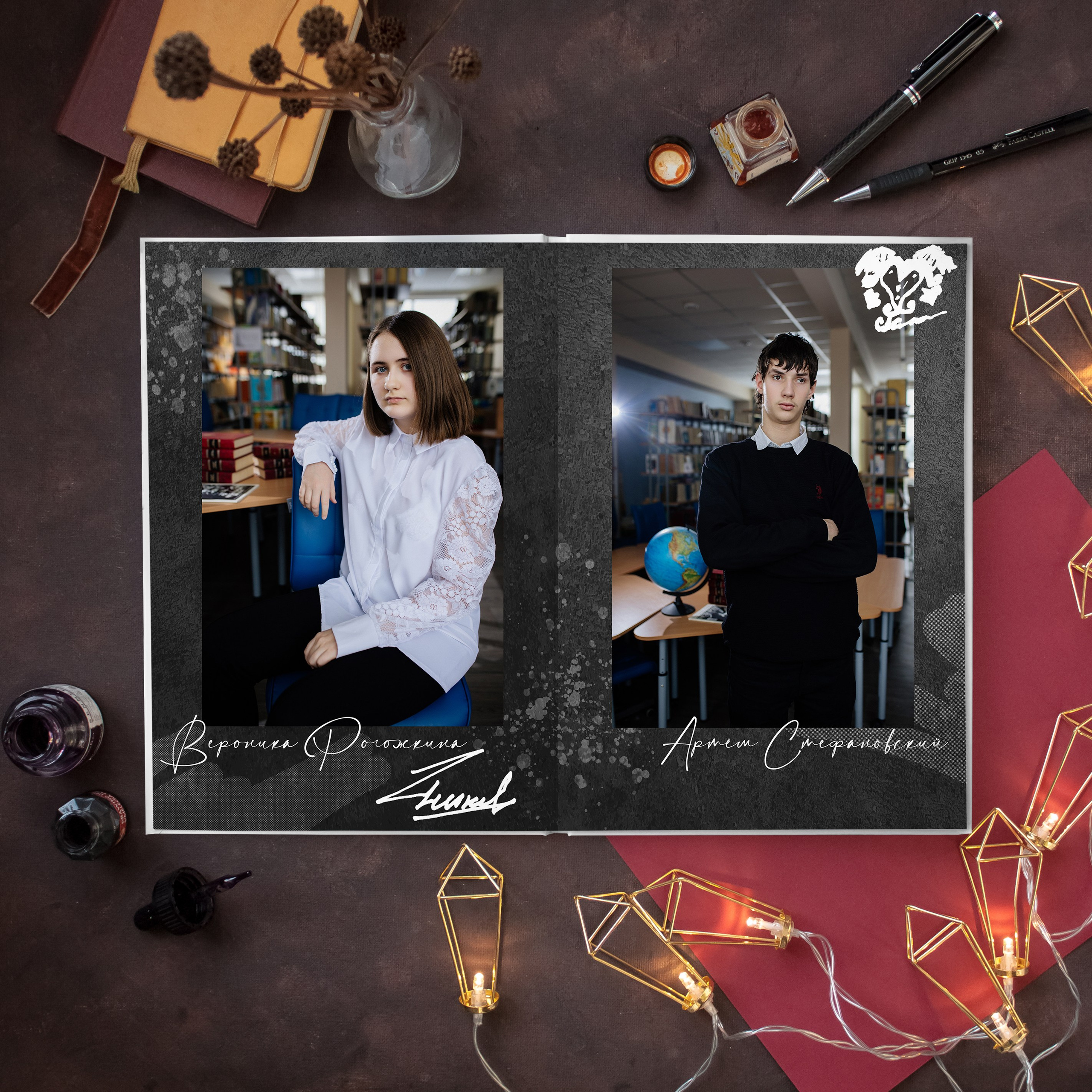 Выпускные классы. Семейный фотограф в Москве. Дарья Долгих