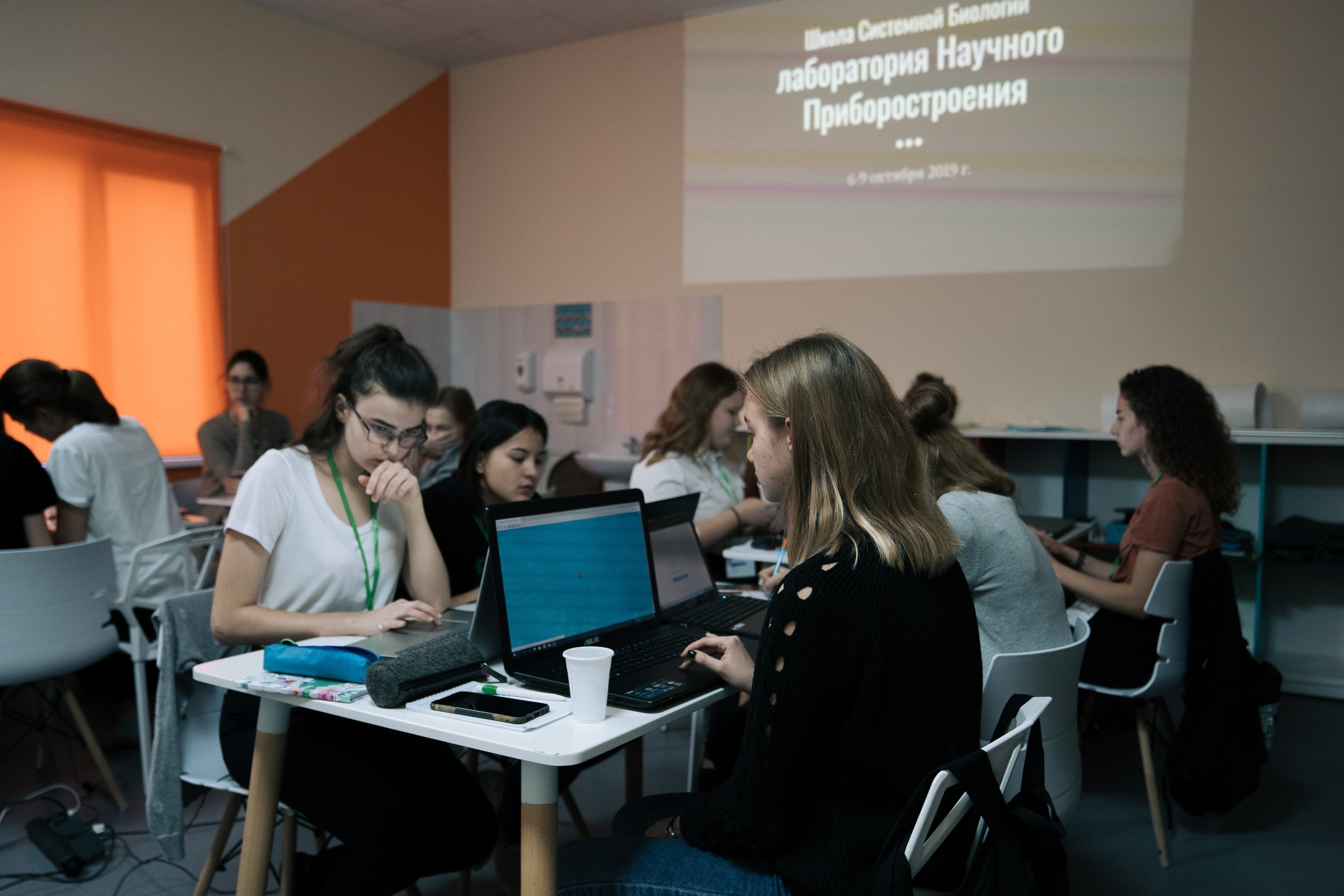 09.10 | Школа системной биологии. Репортажный фотограф Света Асадчая